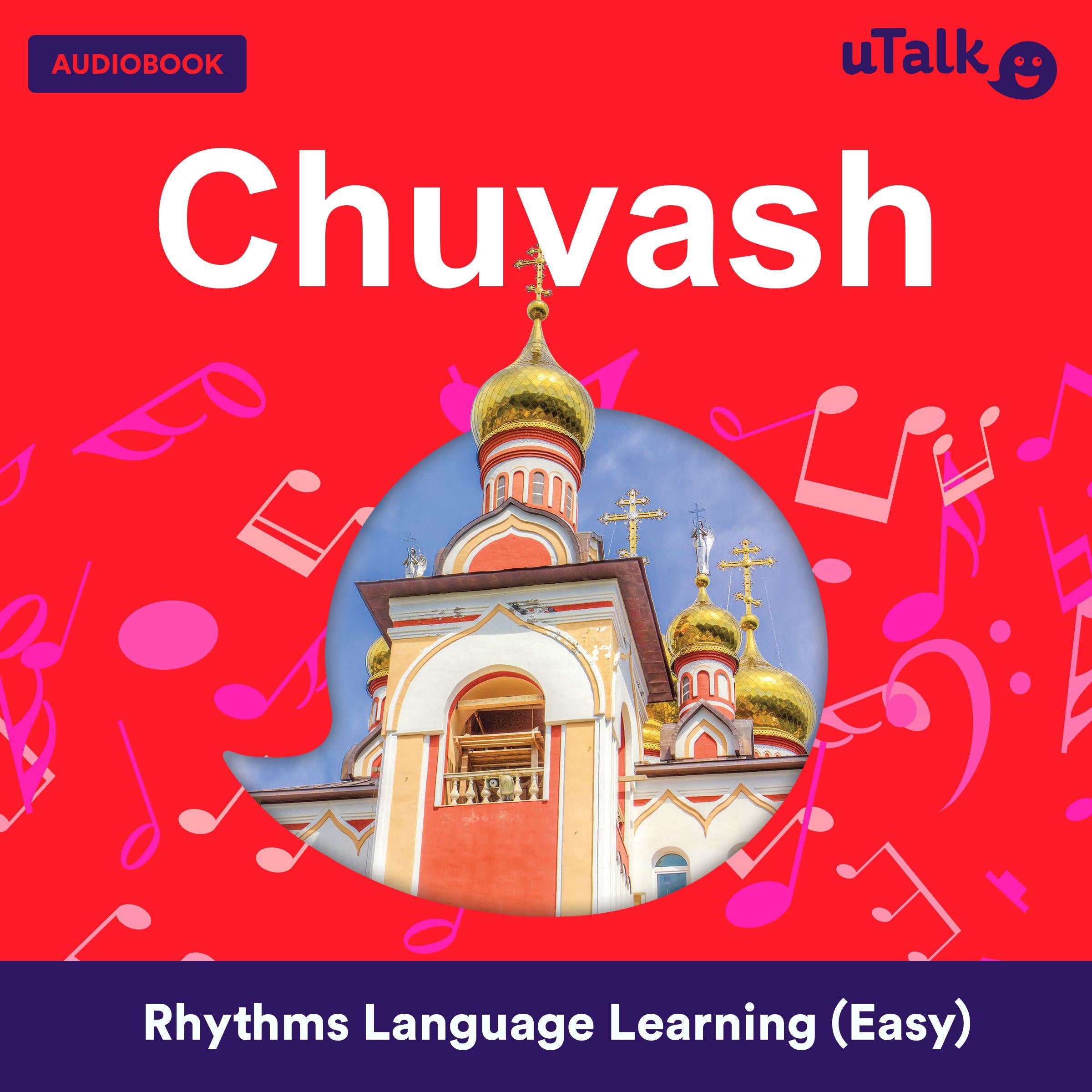uTalk Chuvash