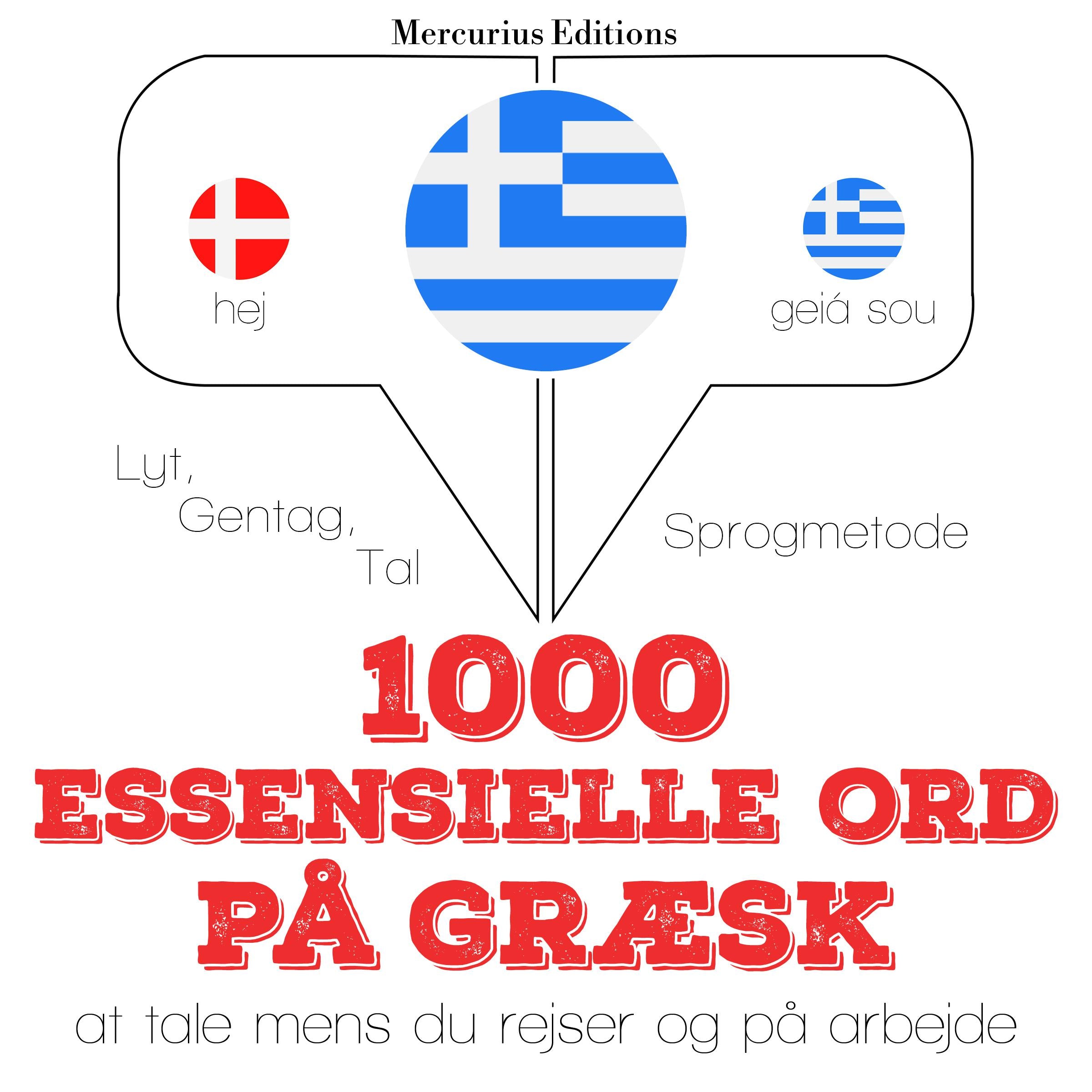 1000 essentielle ord på græsk