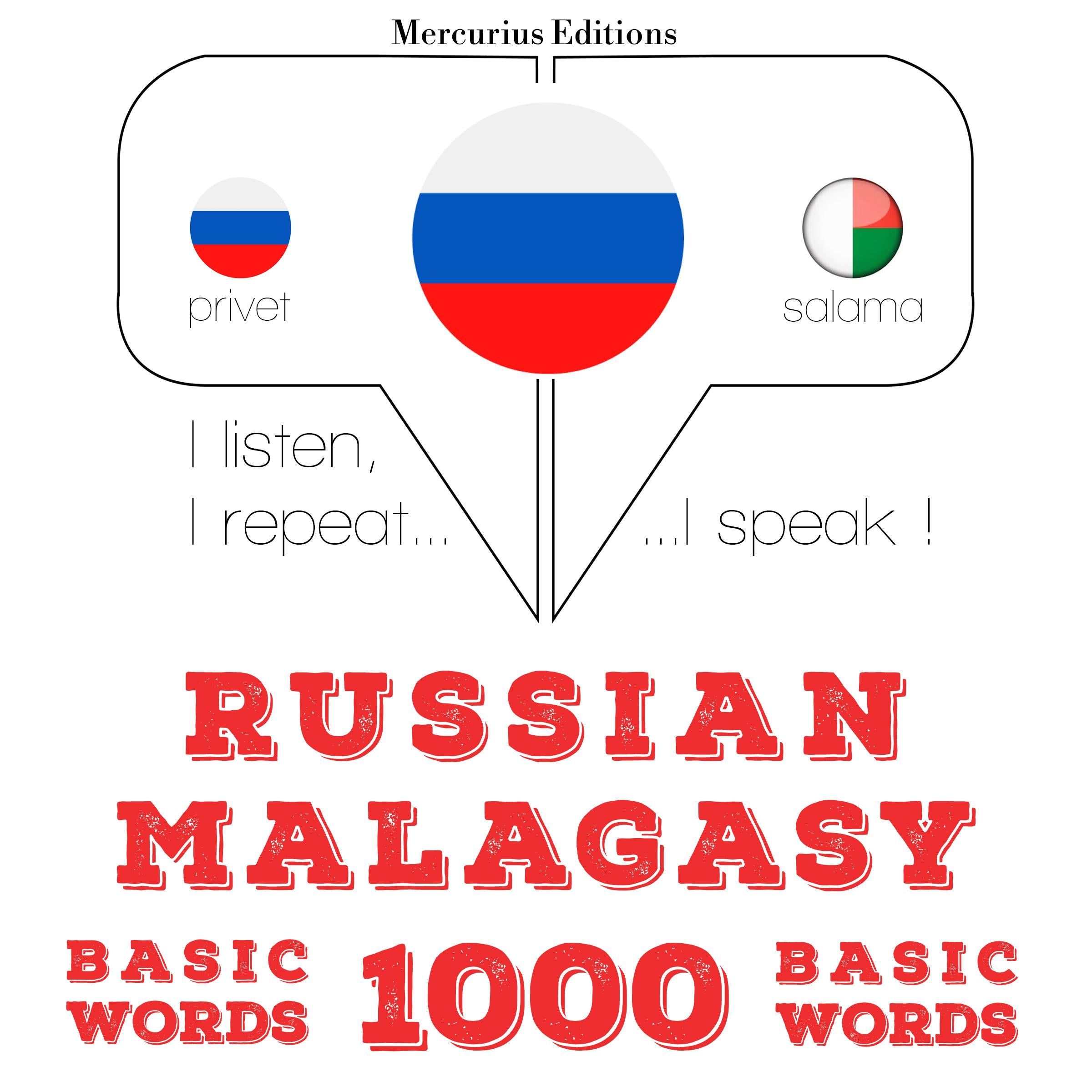 Русский - Малагасийский: 1000 базовых слов