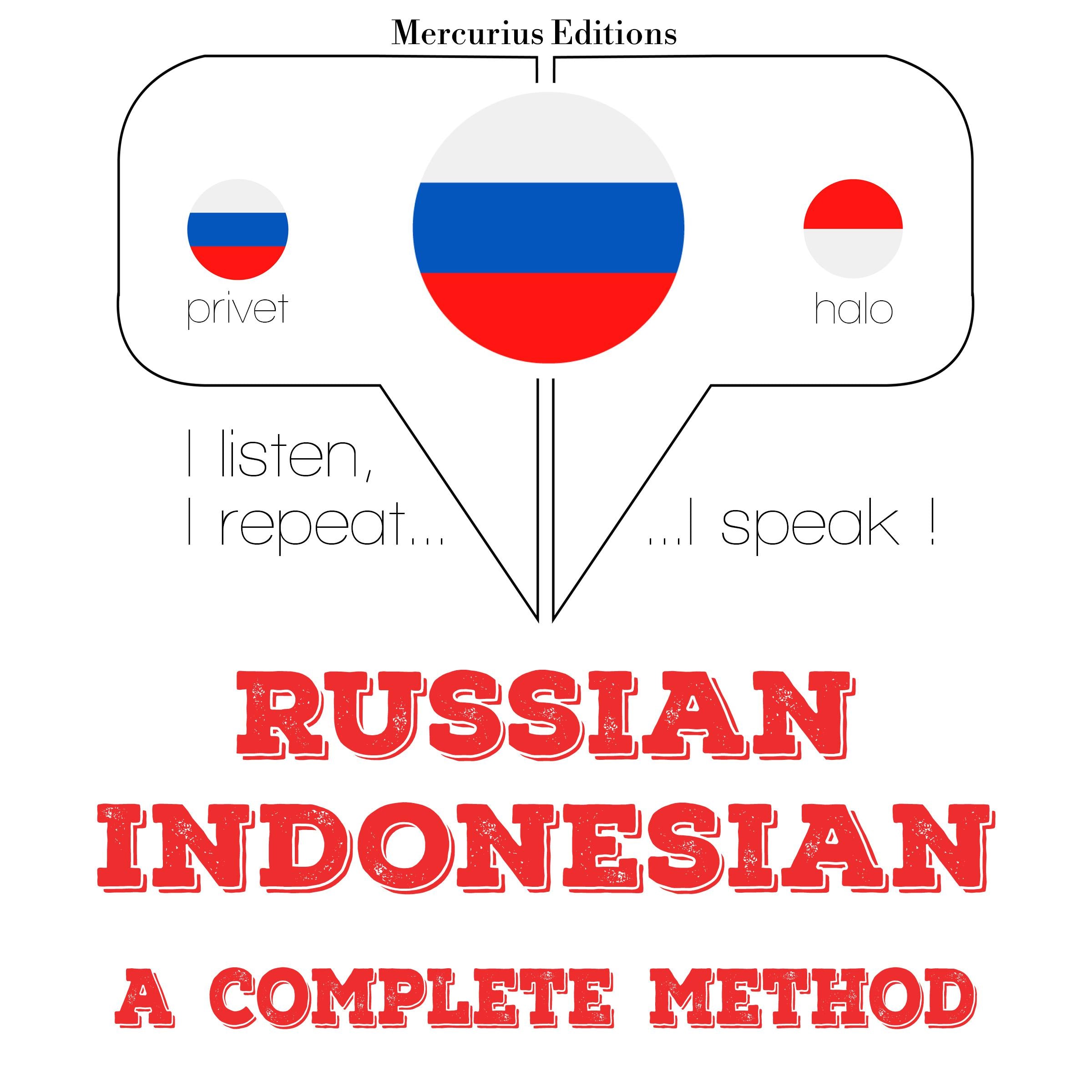 Русский - индонезийский: полный метод