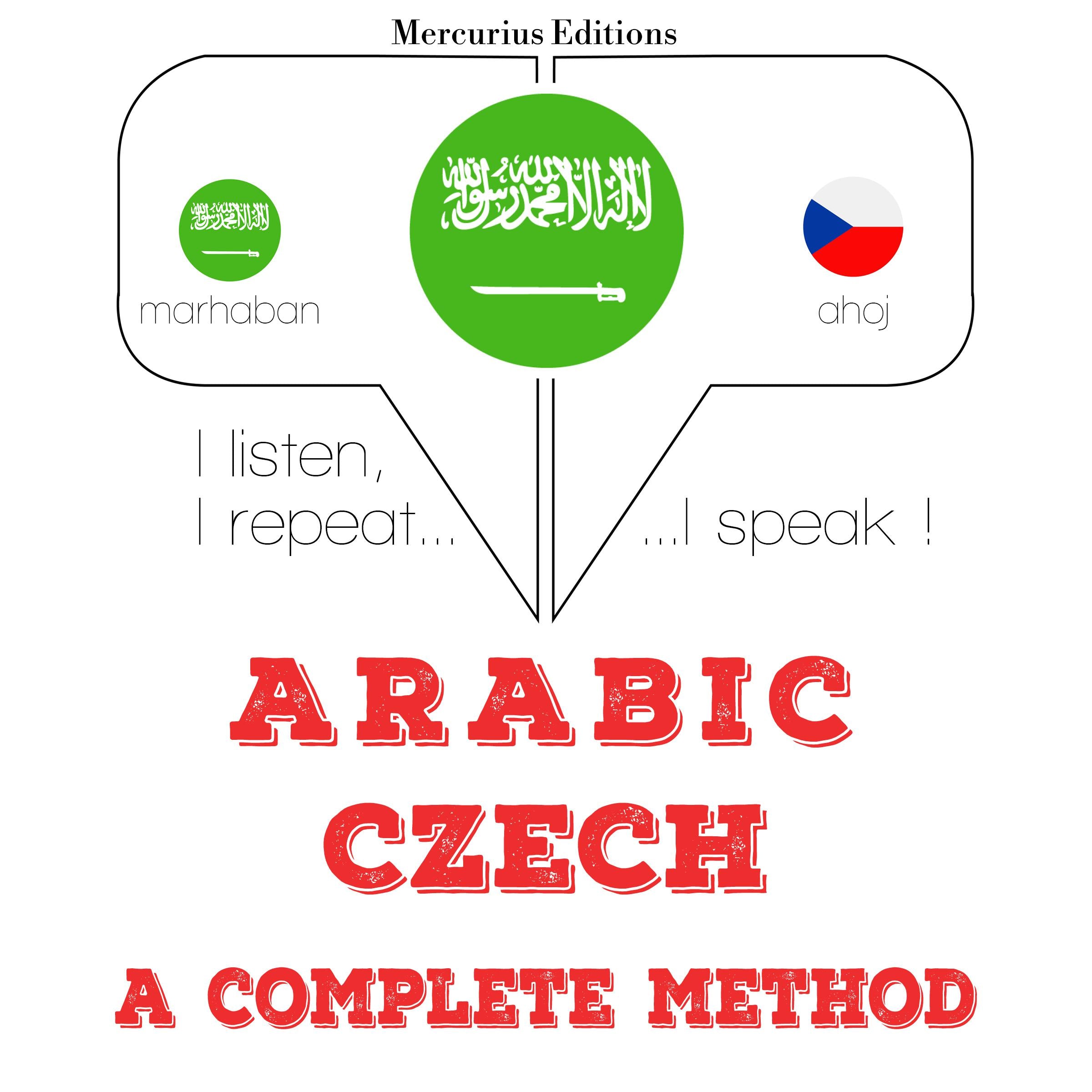 أنا أتعلم التشيك