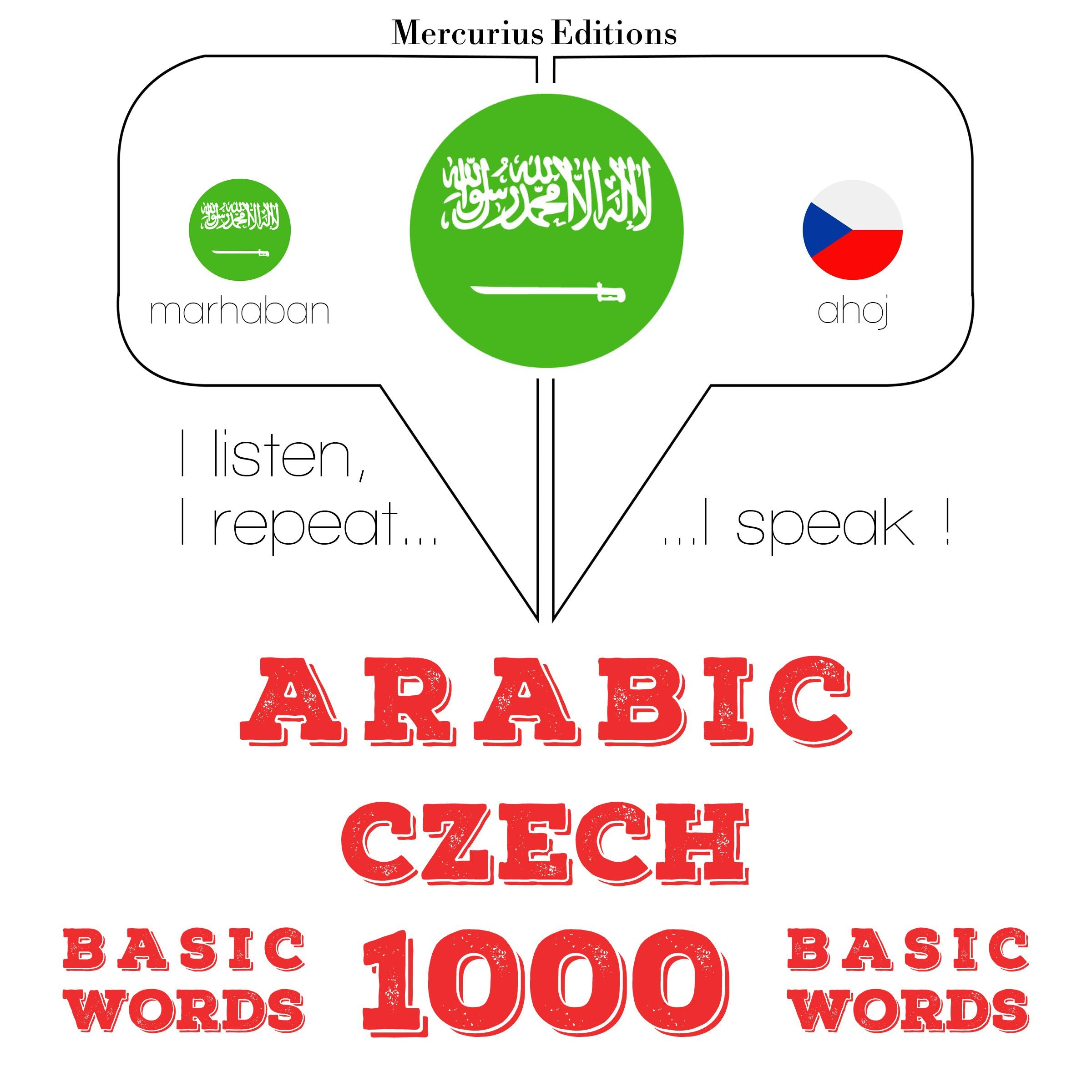 1000 كلمة أساسية في جمهورية التشيك