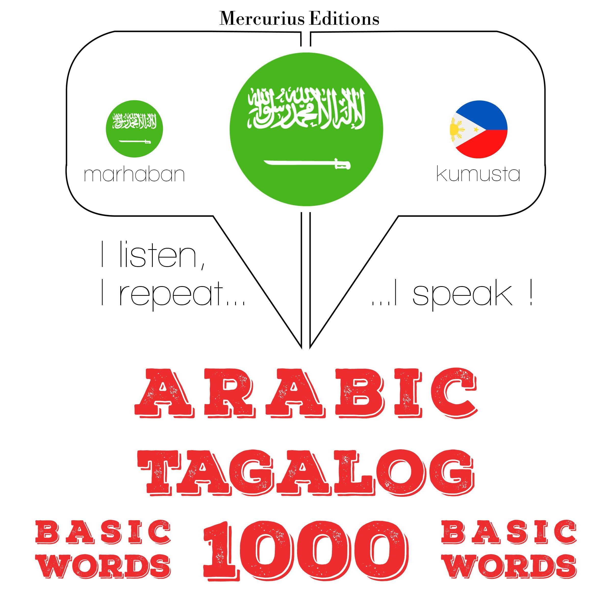 1000 كلمة أساسية في التغالوغ