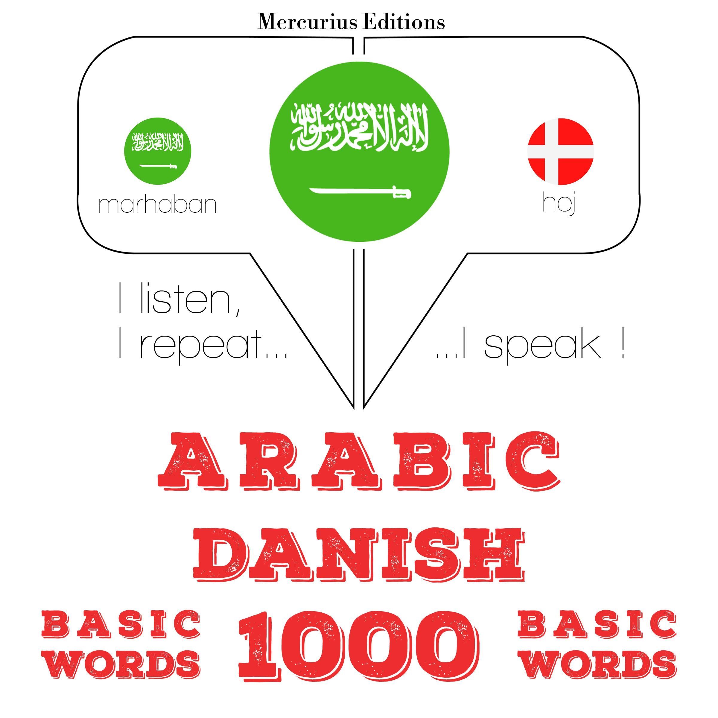 1000 كلمة أساسية فى الدانماركية