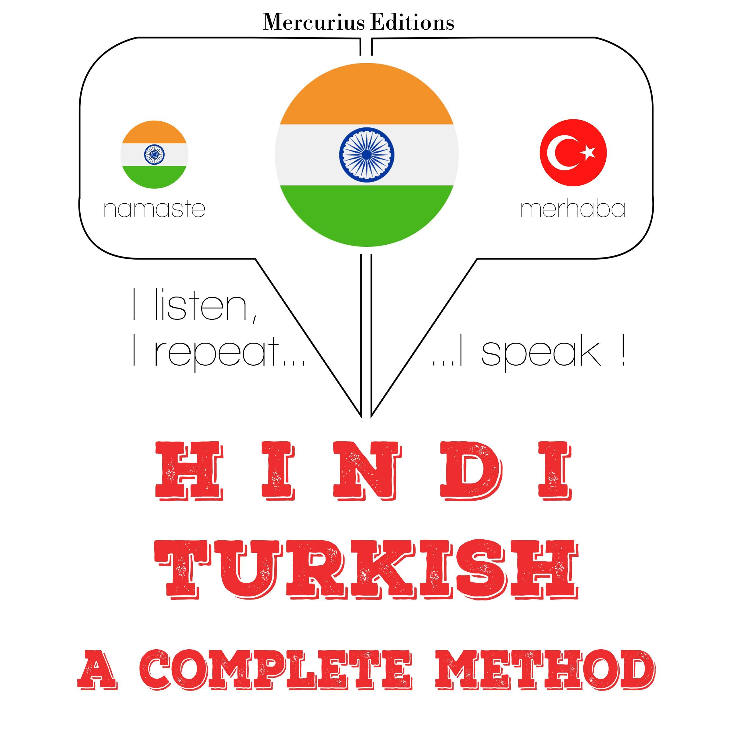 मैं तुर्की सीख रहा हूँ