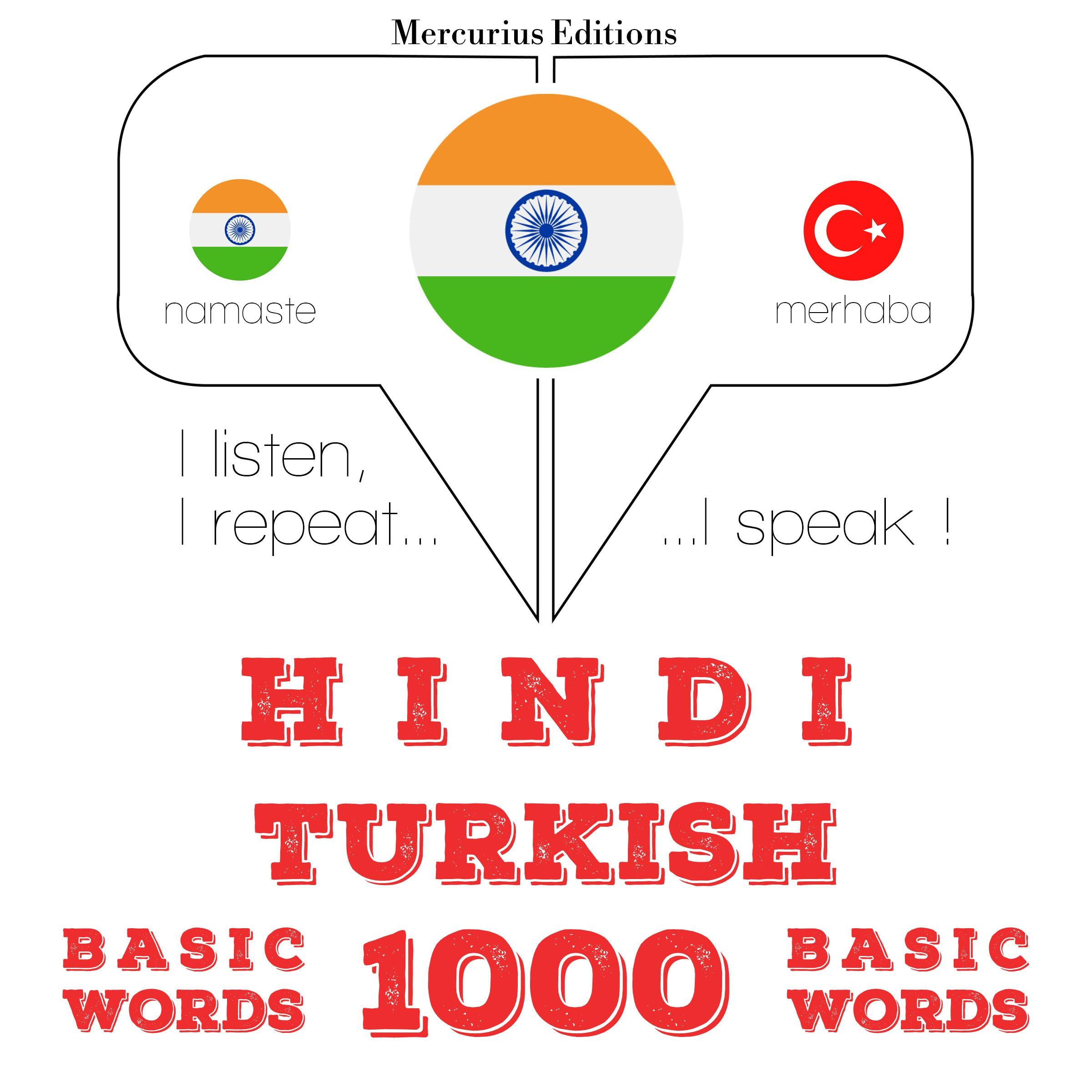 तुर्की में 1000 आवश्यक शब्द
