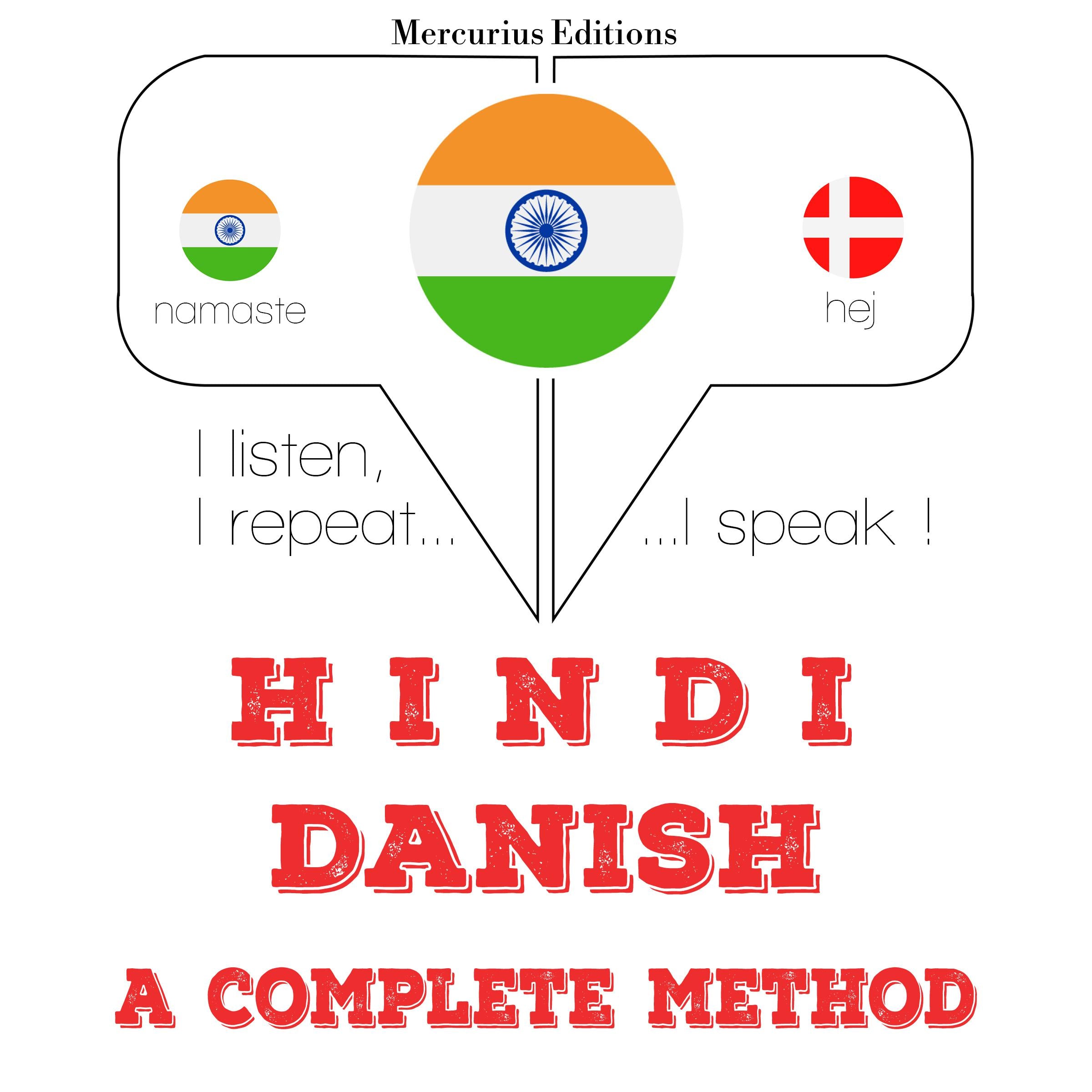 मैं डेनिश सीख रहा हूँ
