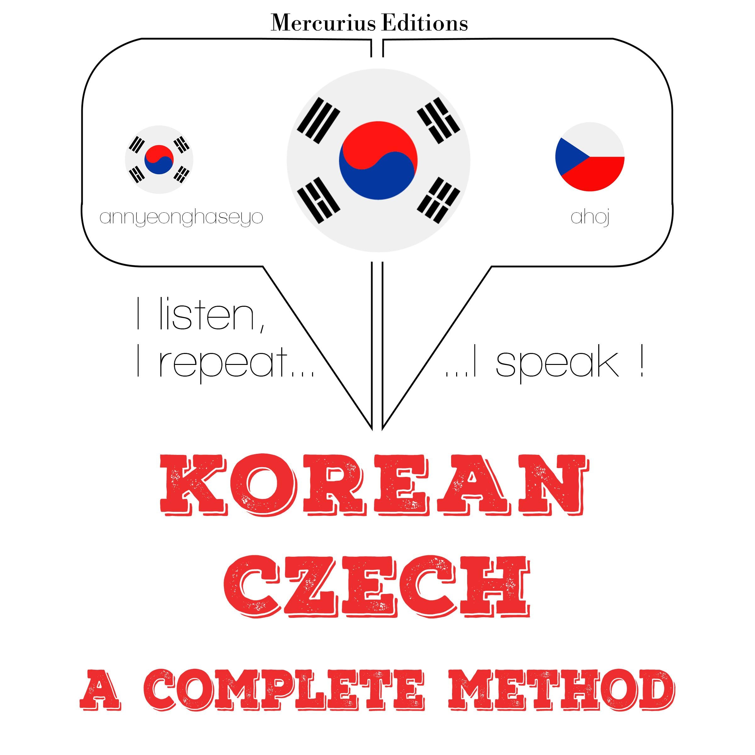 나는 체코 배우고