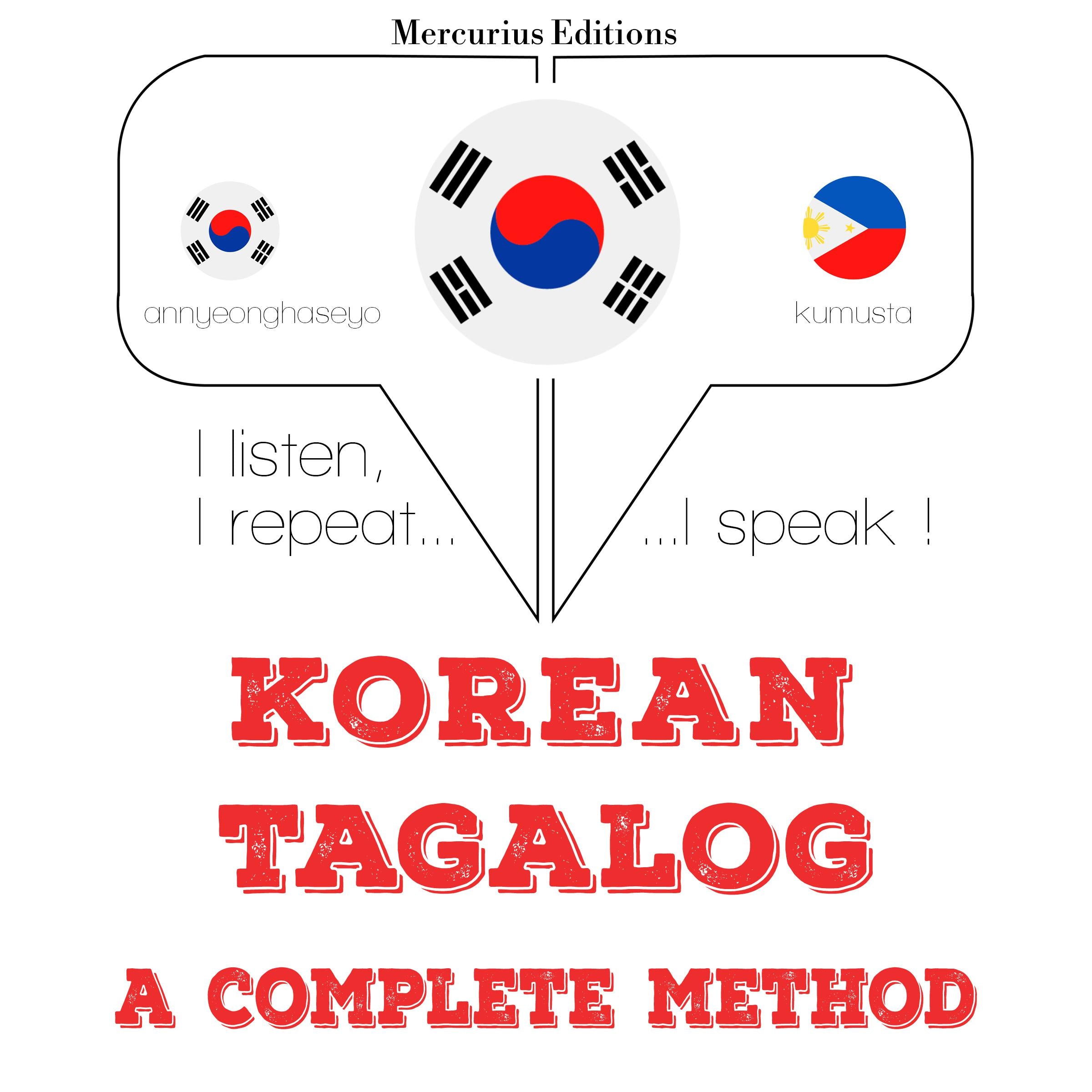 나는 타갈로그어를 배우고