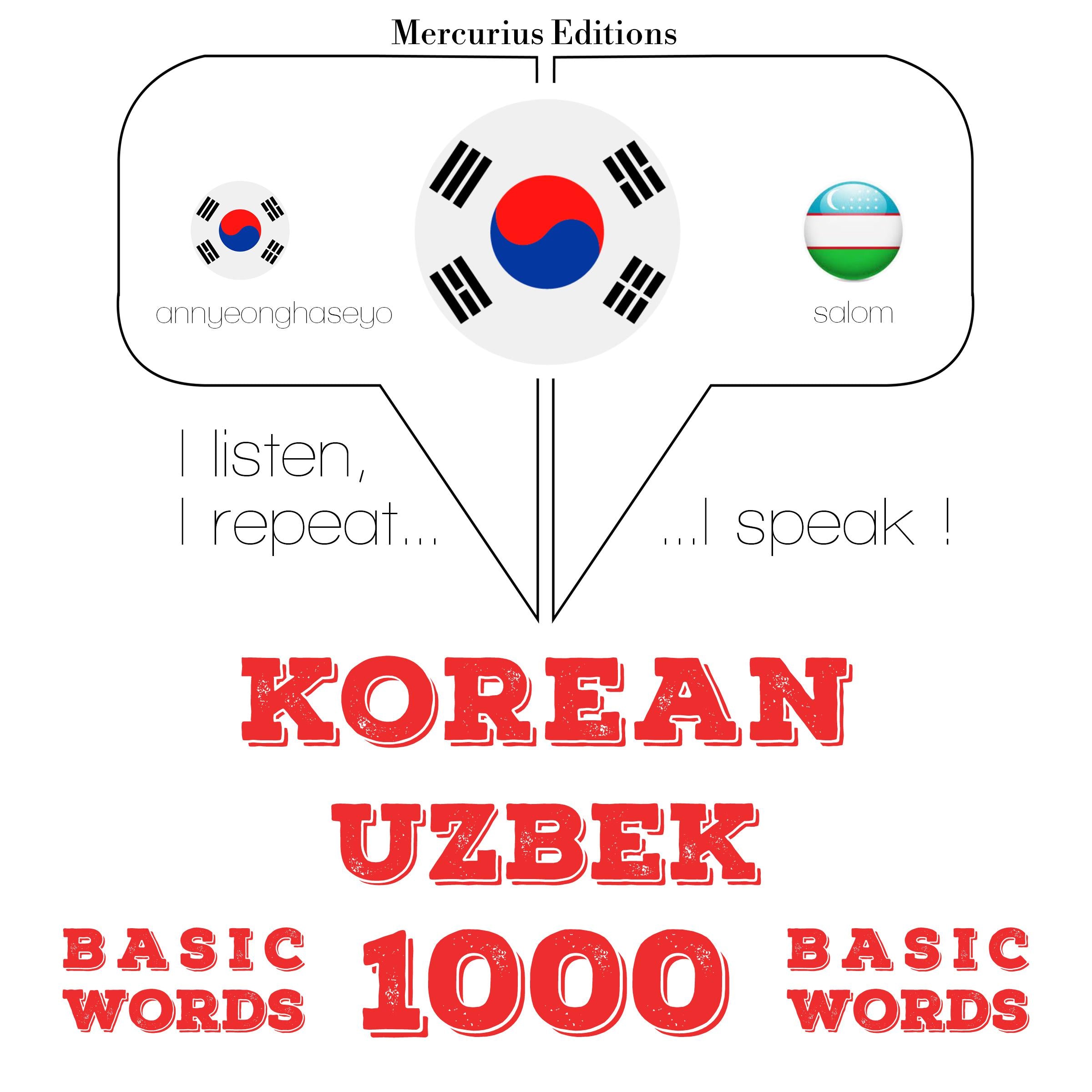 우즈베크어 1000 개 필수 단어
