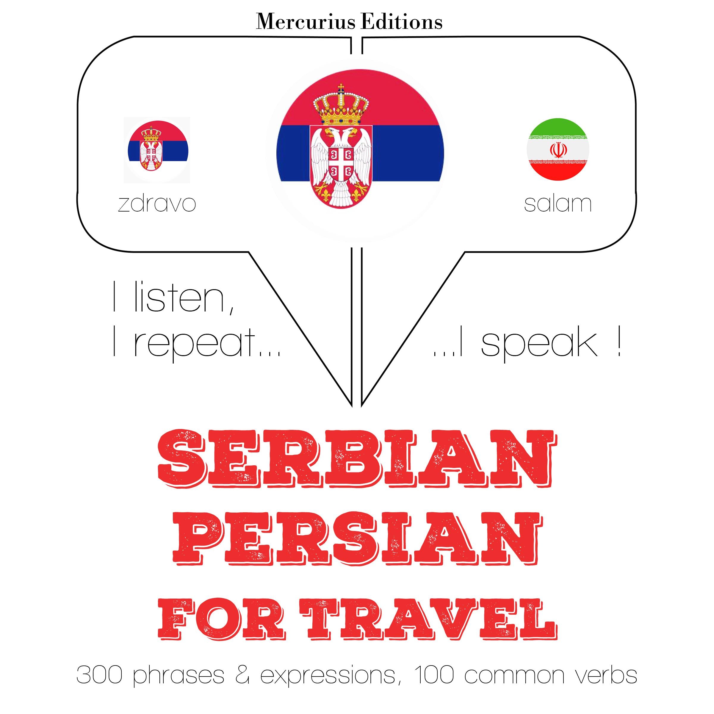 Травел речи и фразе у Персиан