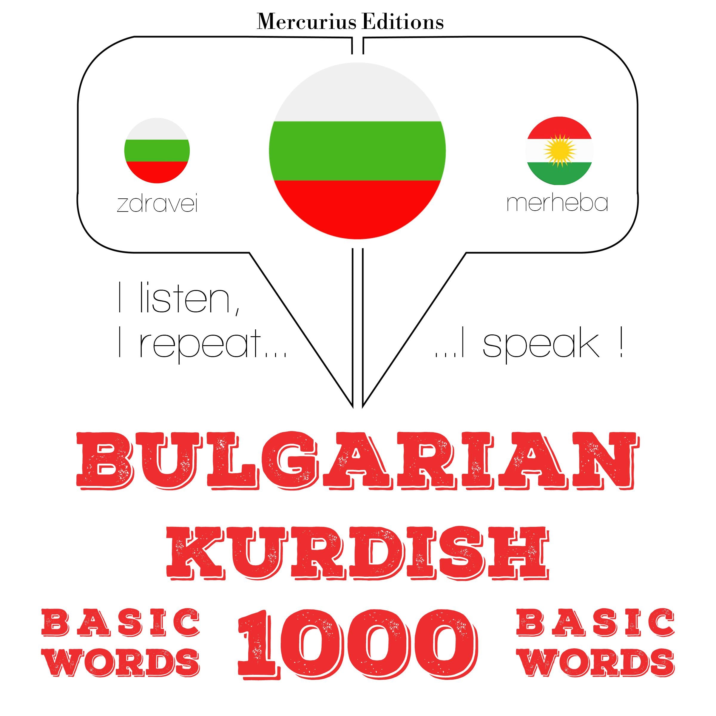 1000 основни думи от кюрдски