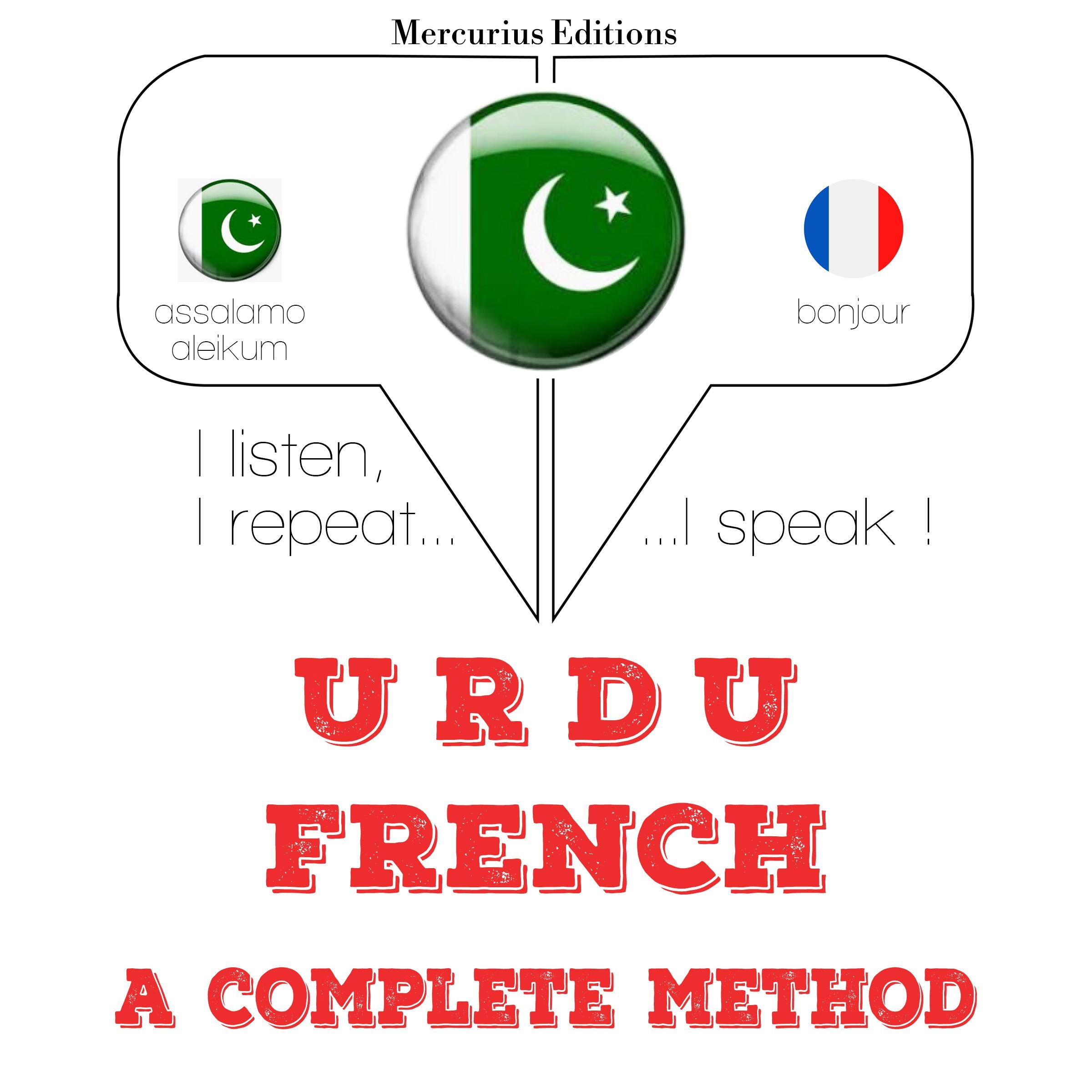 میں فرانسیسی سیکھ رہا ہوں