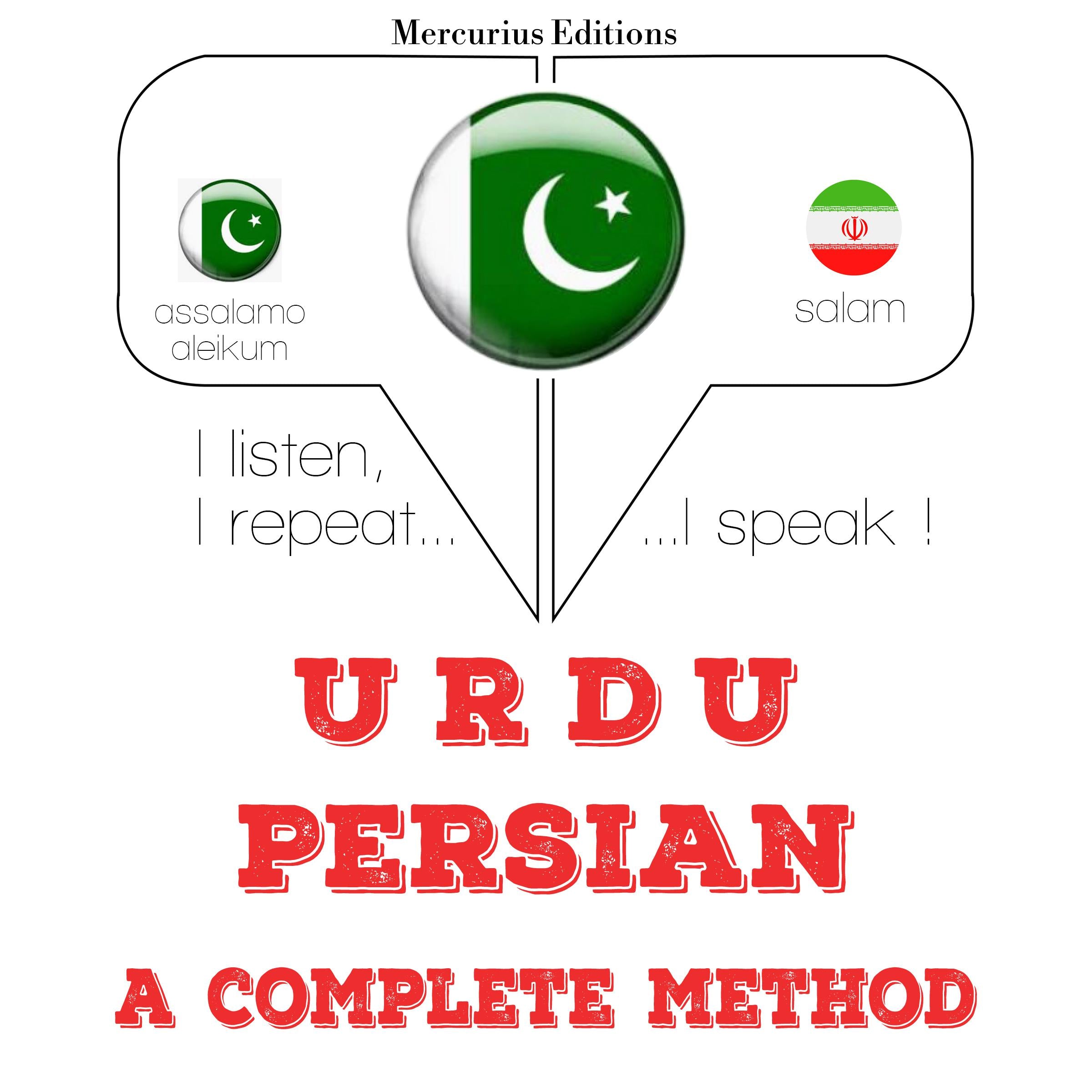مجھے فارسی سیکھ رہا ہوں