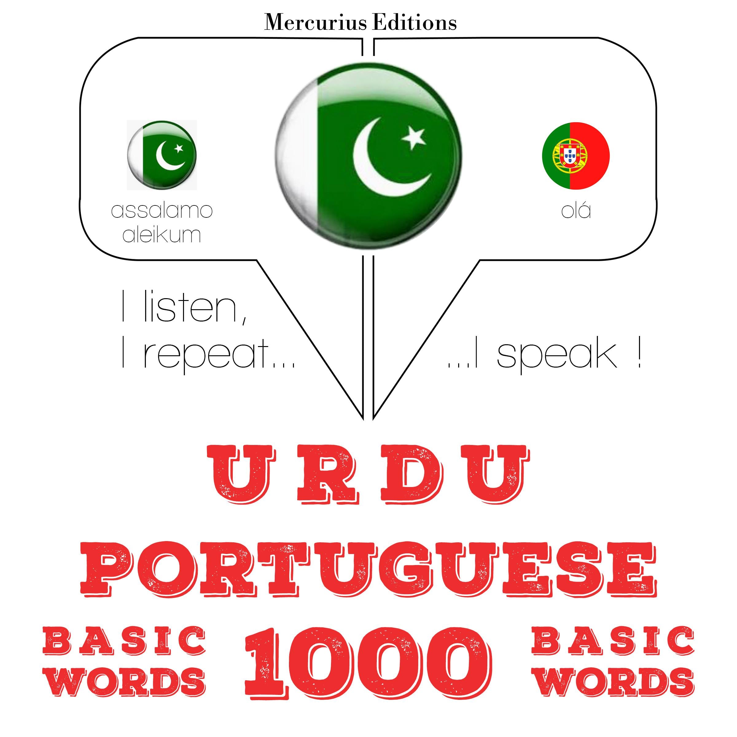 1000 پرتگالی میں ضروری الفاظ