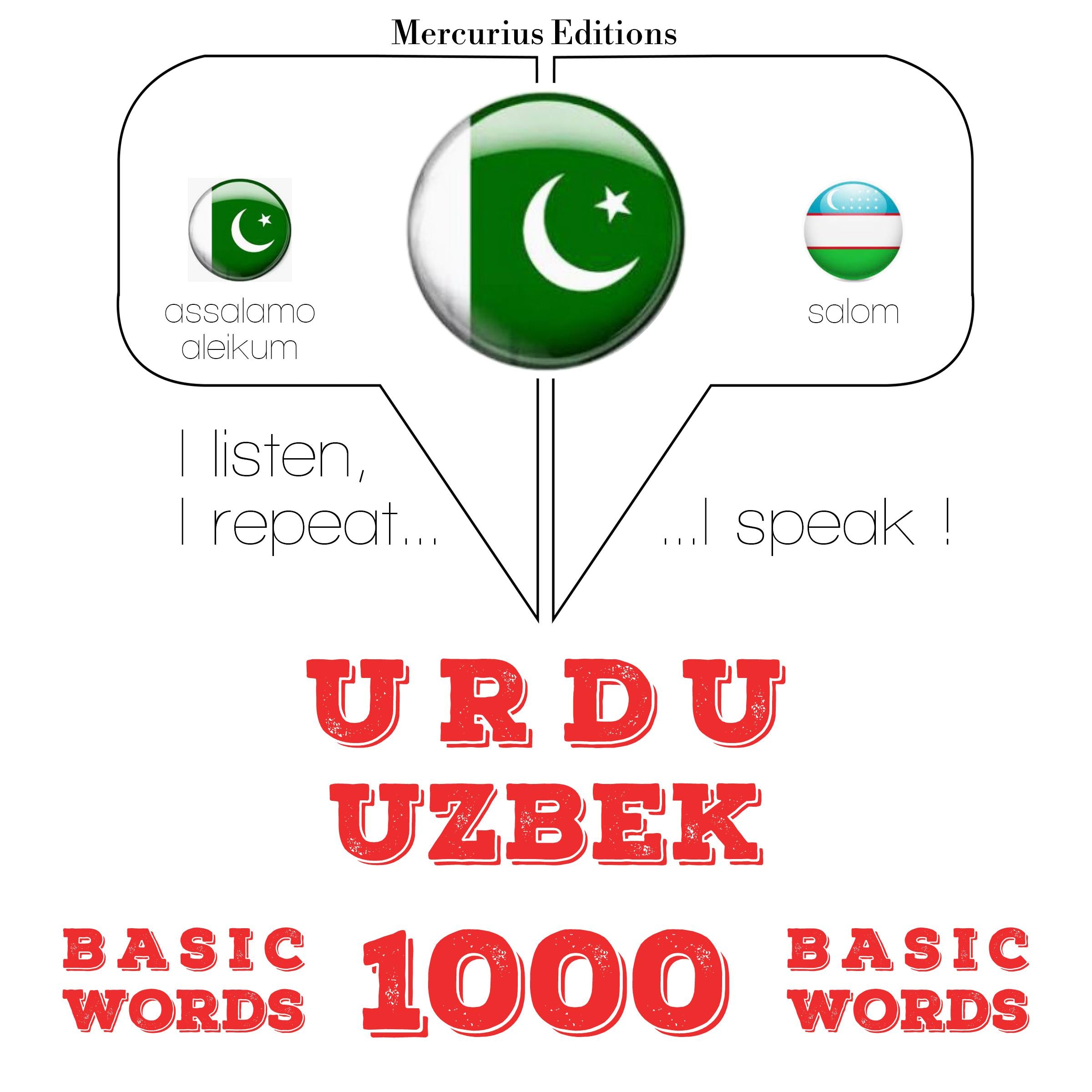 1000 ازبیک میں ضروری الفاظ