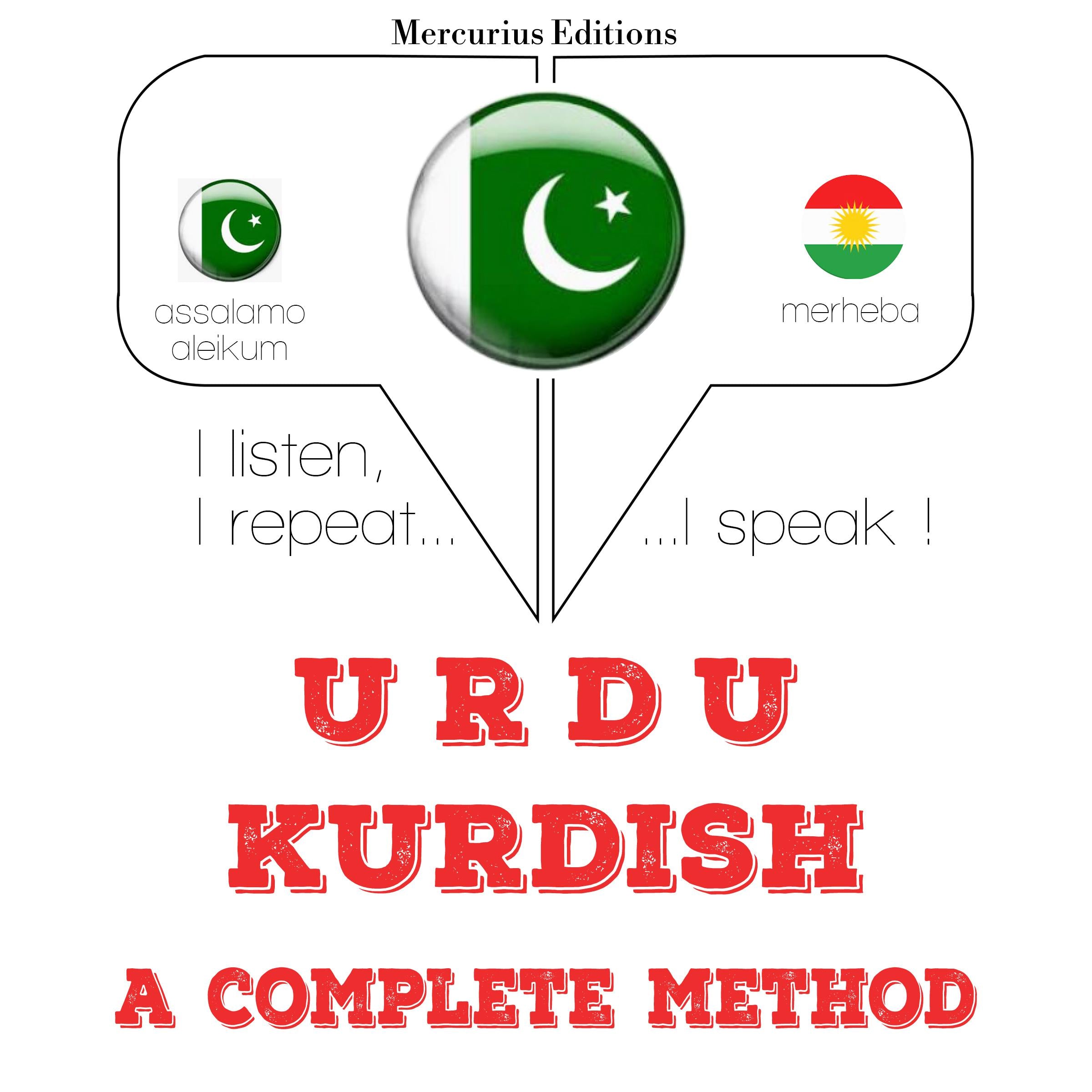 میں کرد سیکھ رہی ہوں