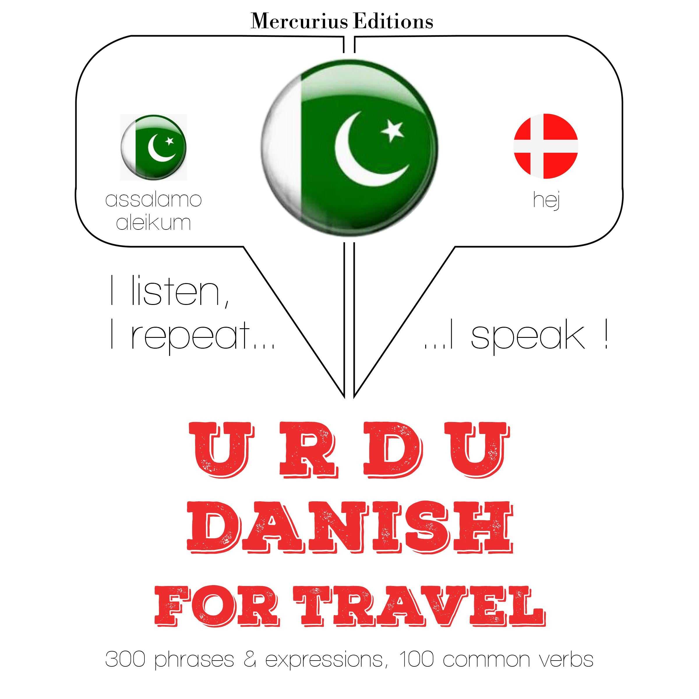ڈینش میں سفر الفاظ اور جملے
