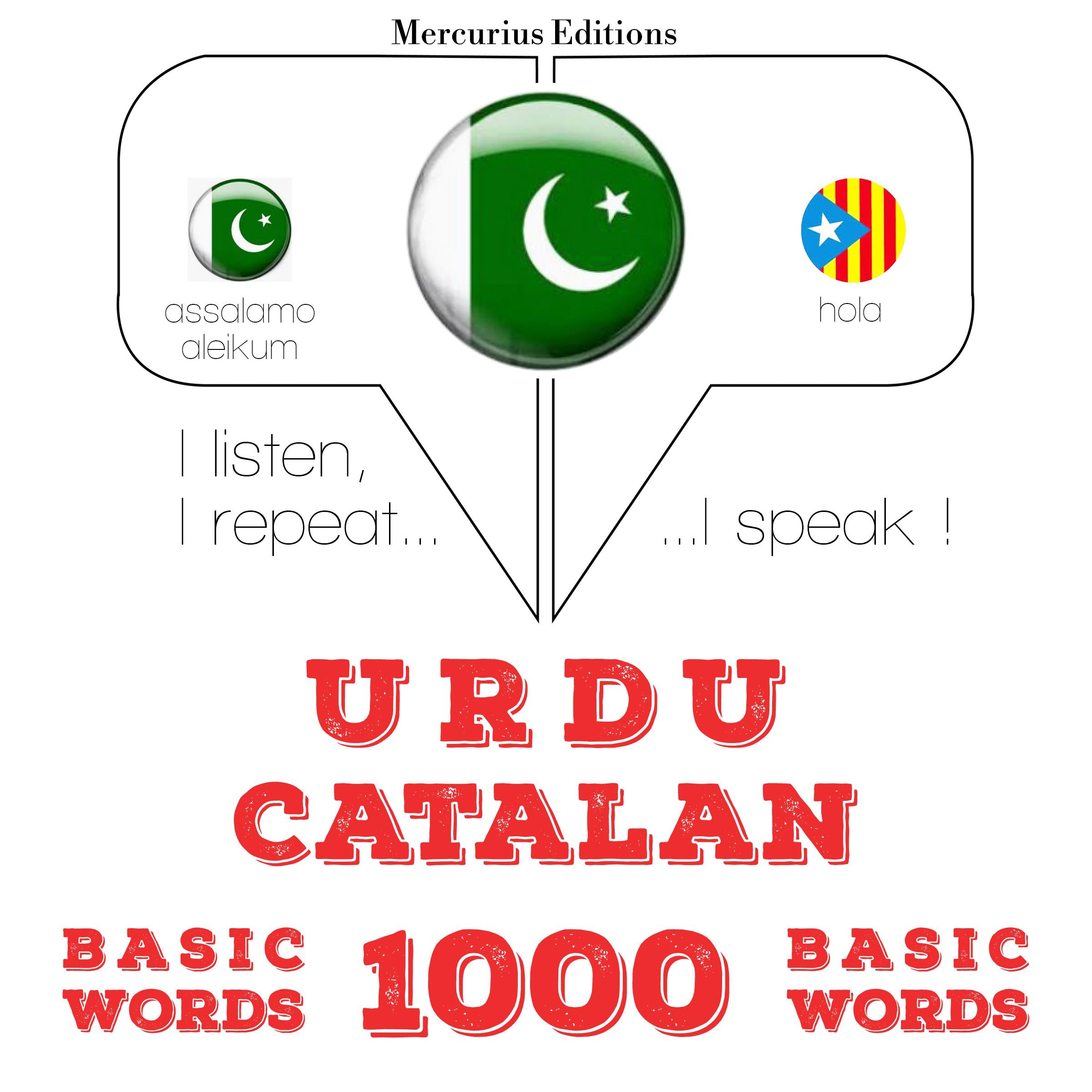 1000 کاٹالانین میں ضروری الفاظ
