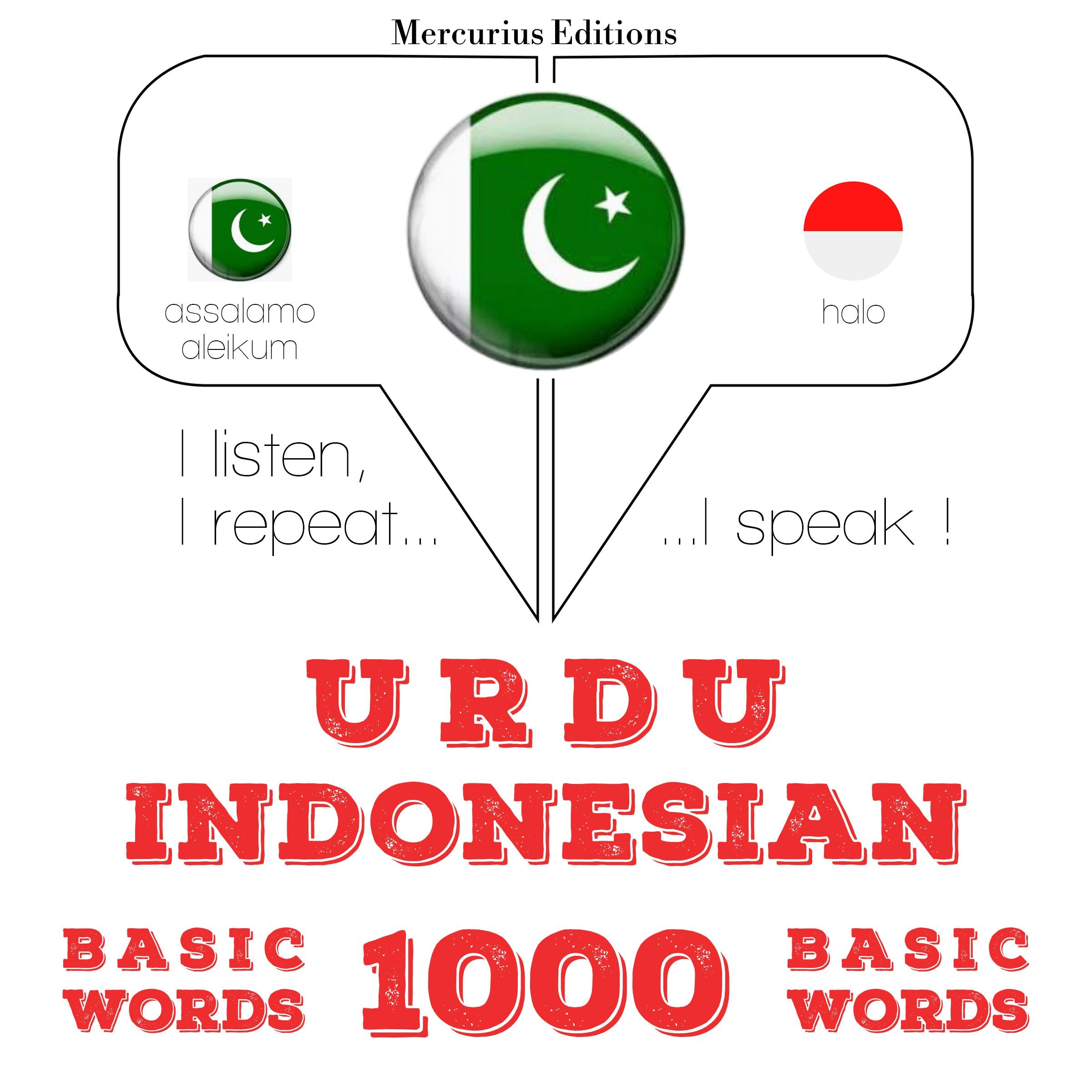 1000 انڈونیشیا میں ضروری الفاظ