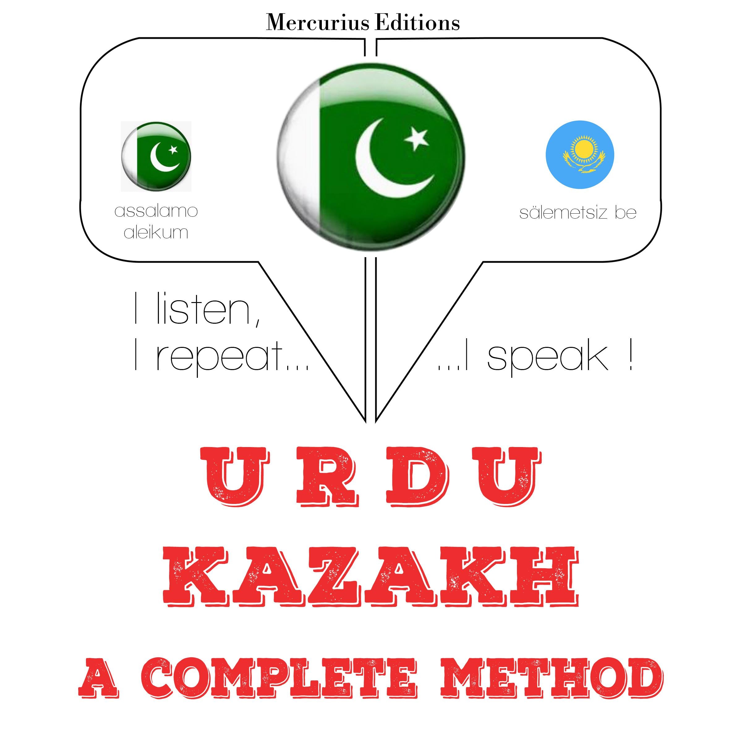 میں نے قازق سیکھ رہی ہوں