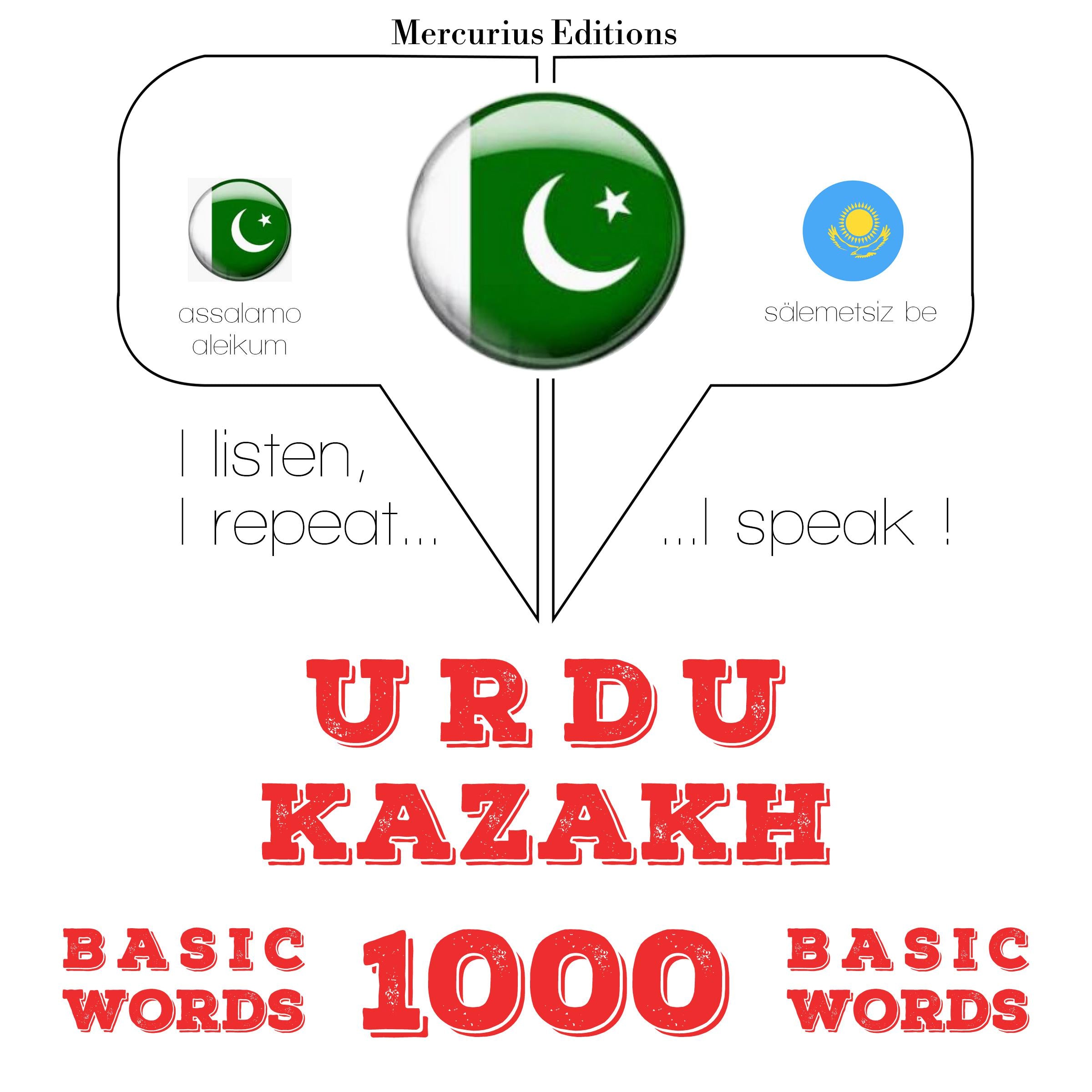 1000 میں قازقستان میں ضروری الفاظ