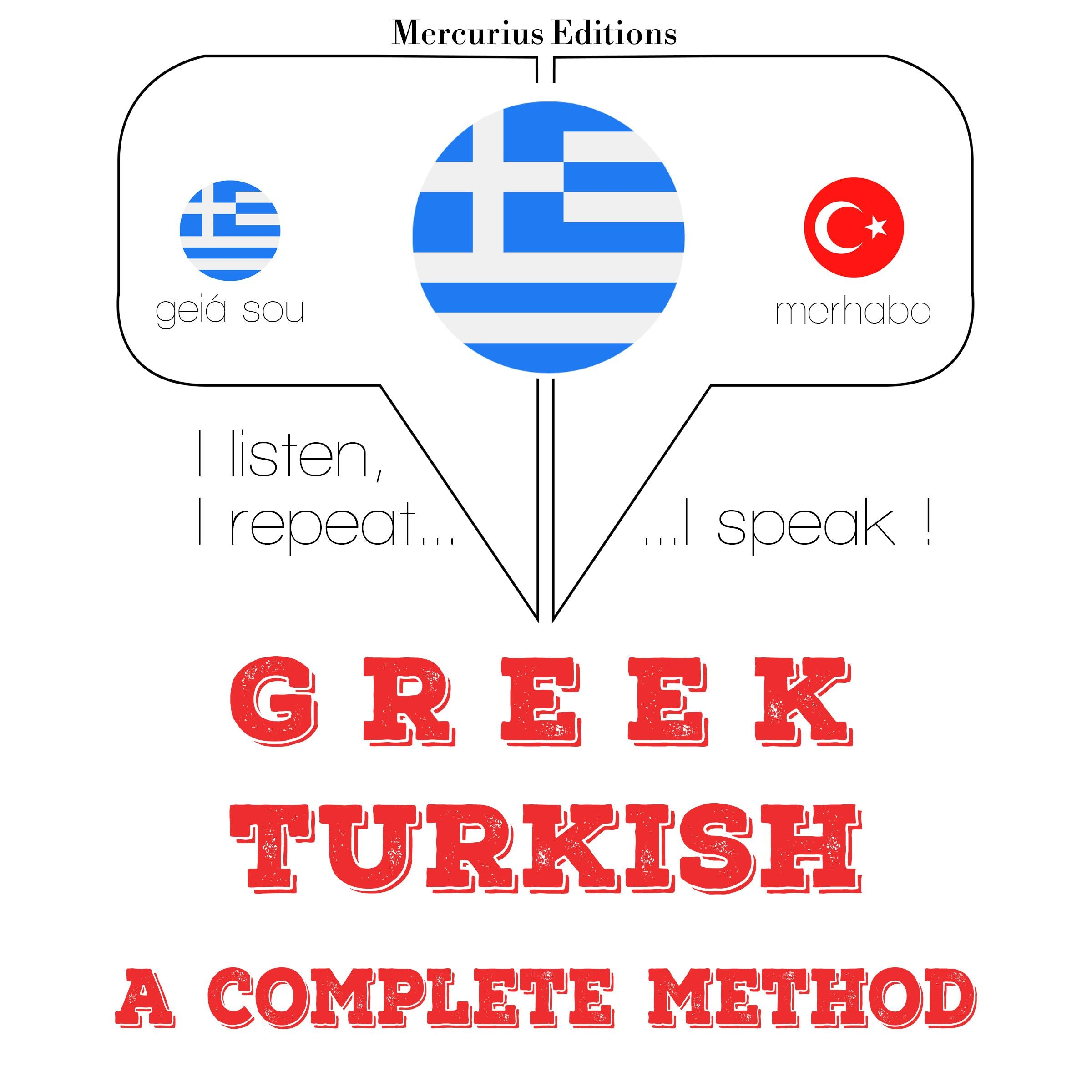 Μαθαίνω τουρκικά