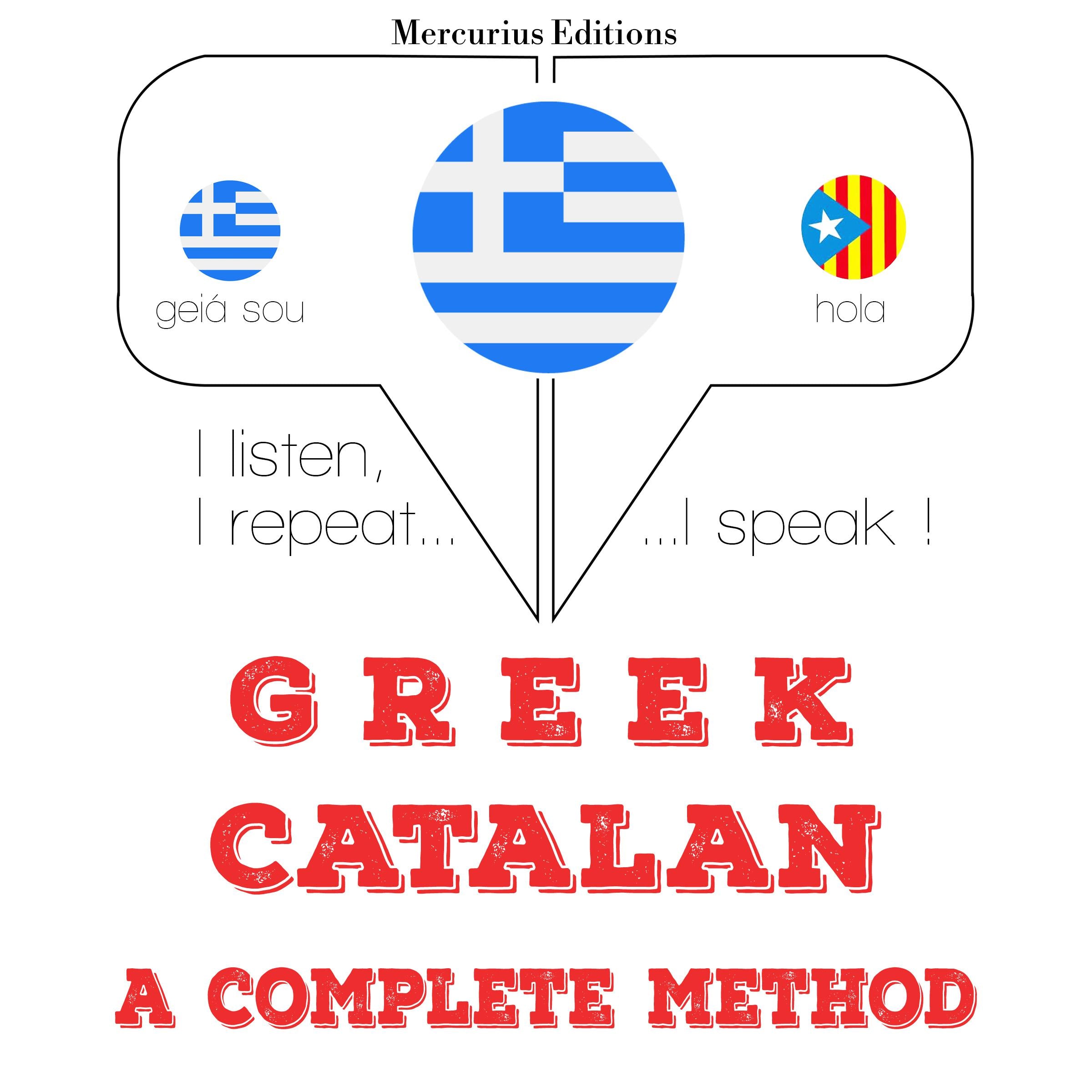 Είμαι εκμάθηση της Καταλονίας