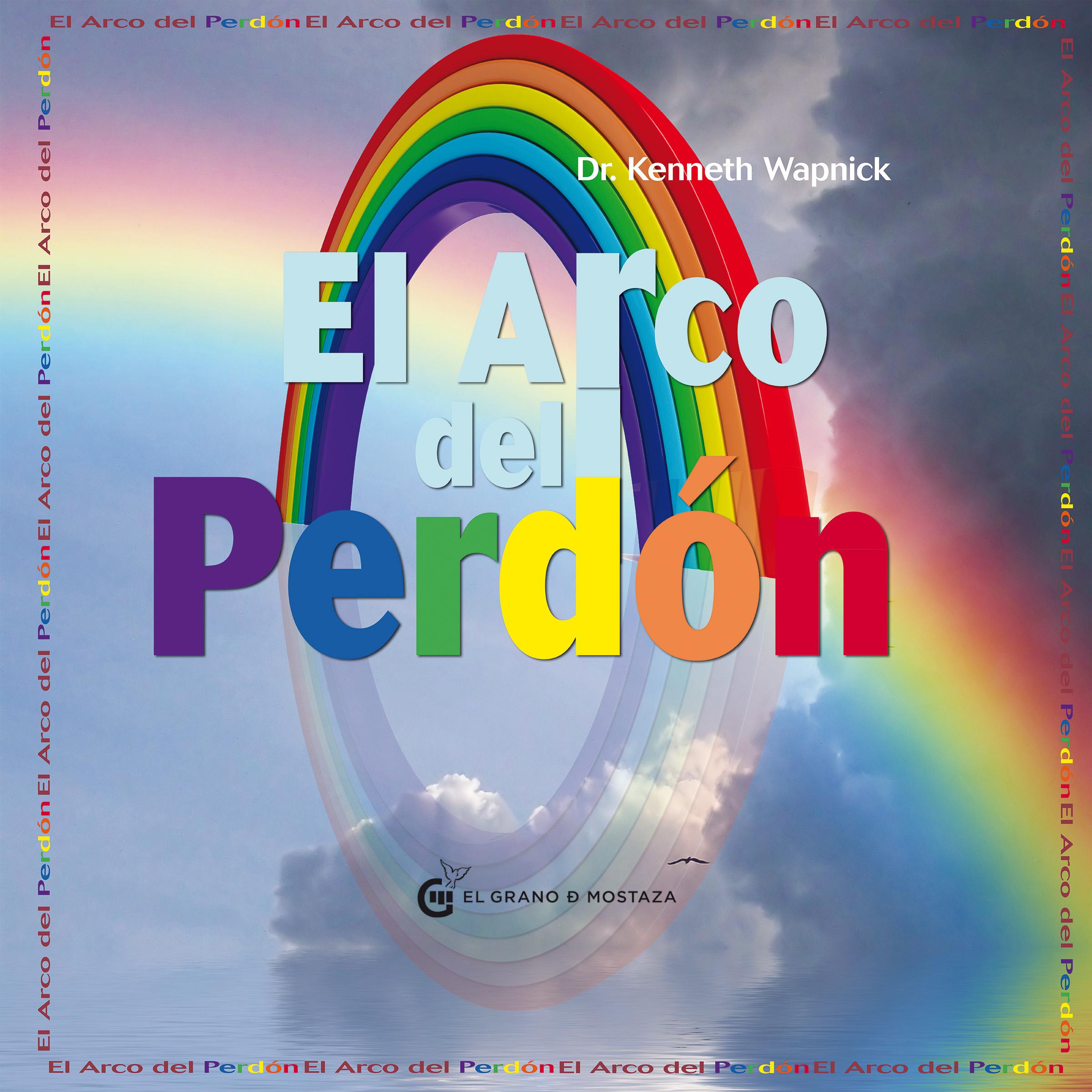 El Arco del perdón