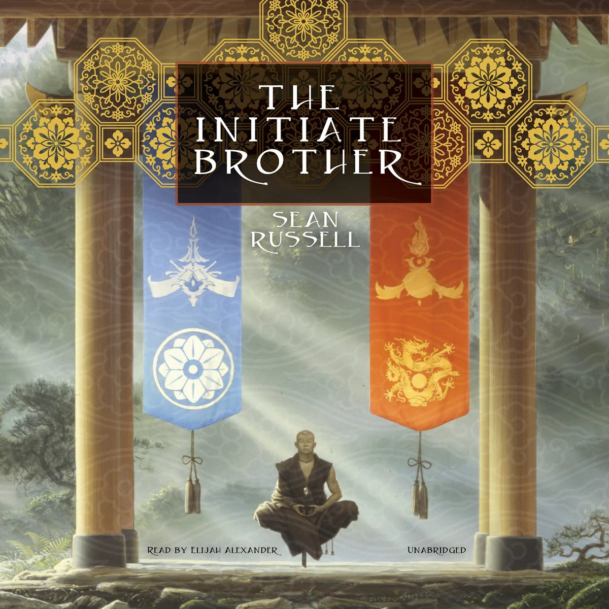 The Initiate Brother
