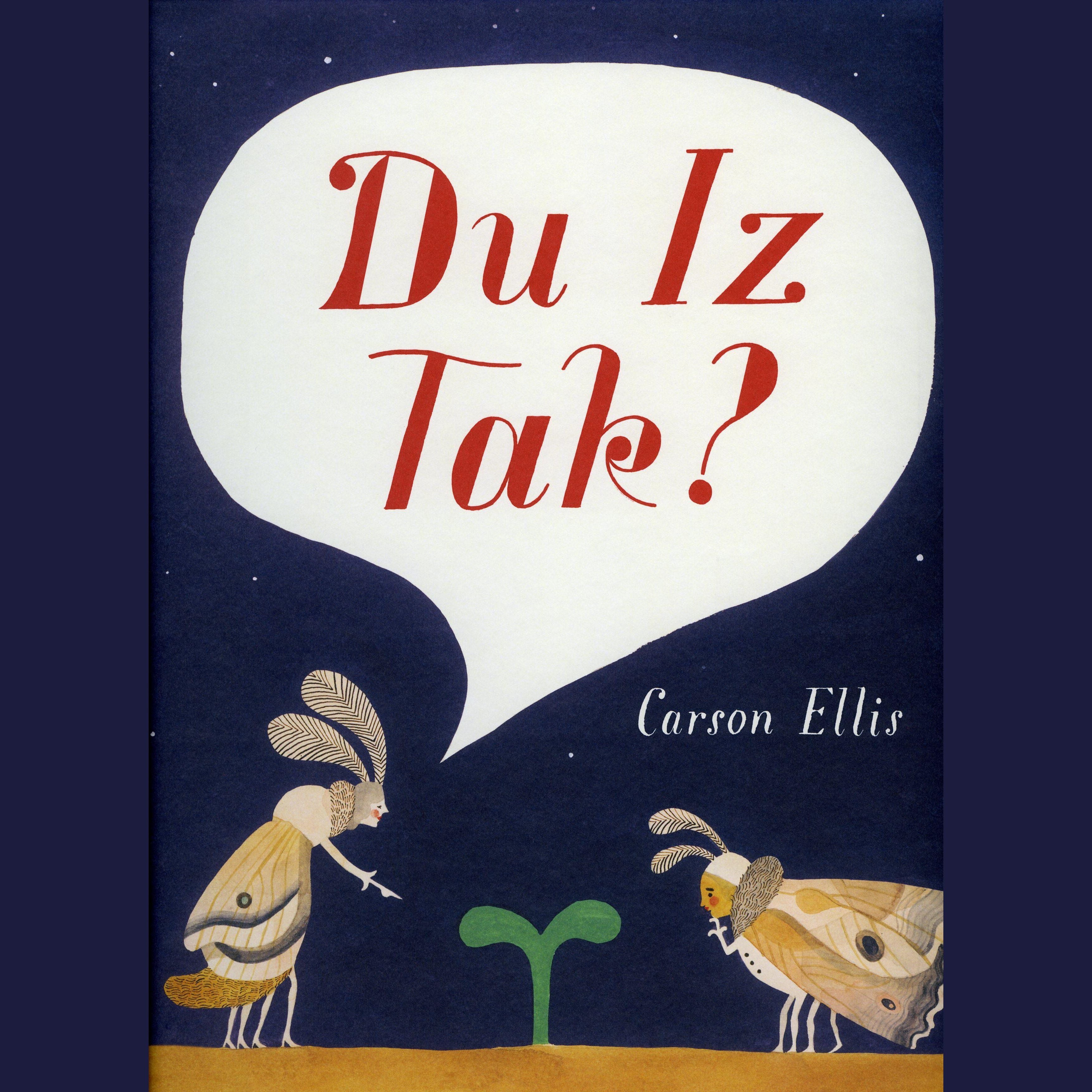 Du Iz Tak?