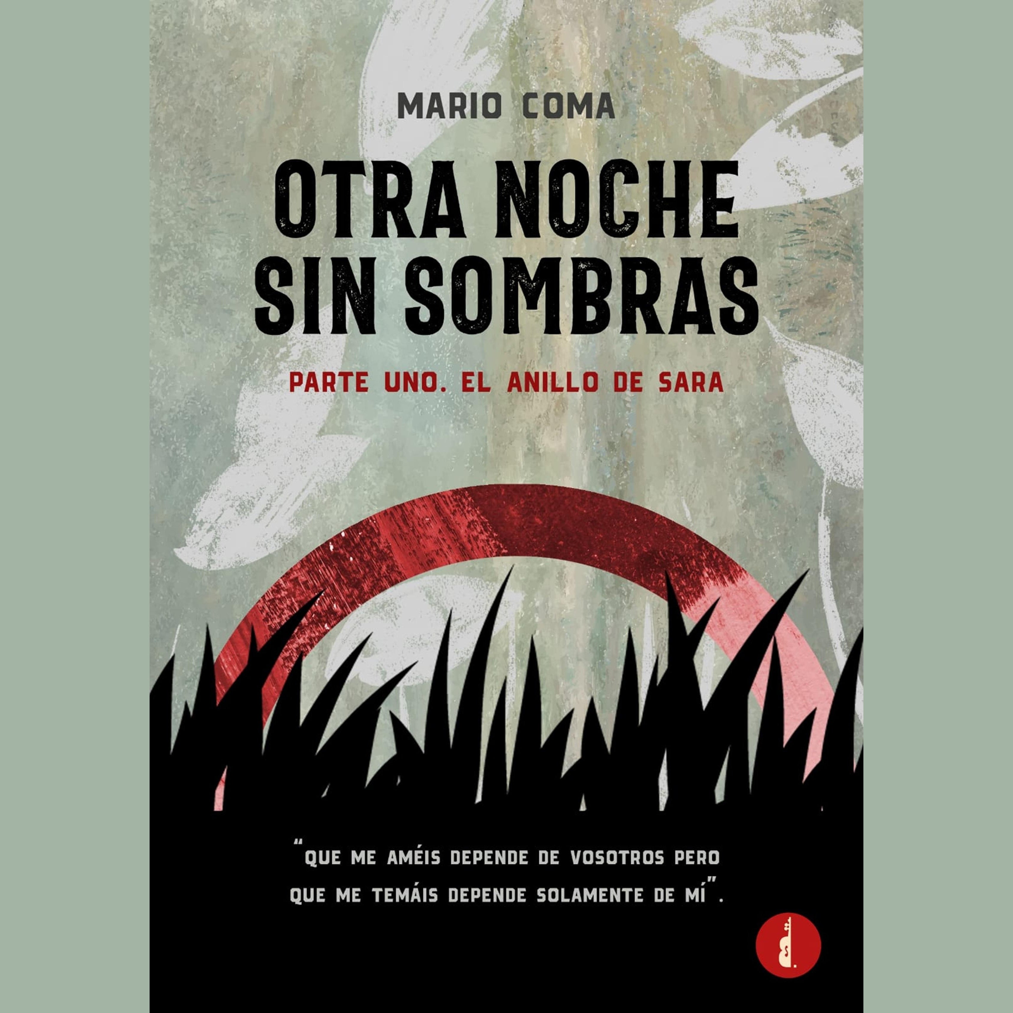 El anillo de Sara