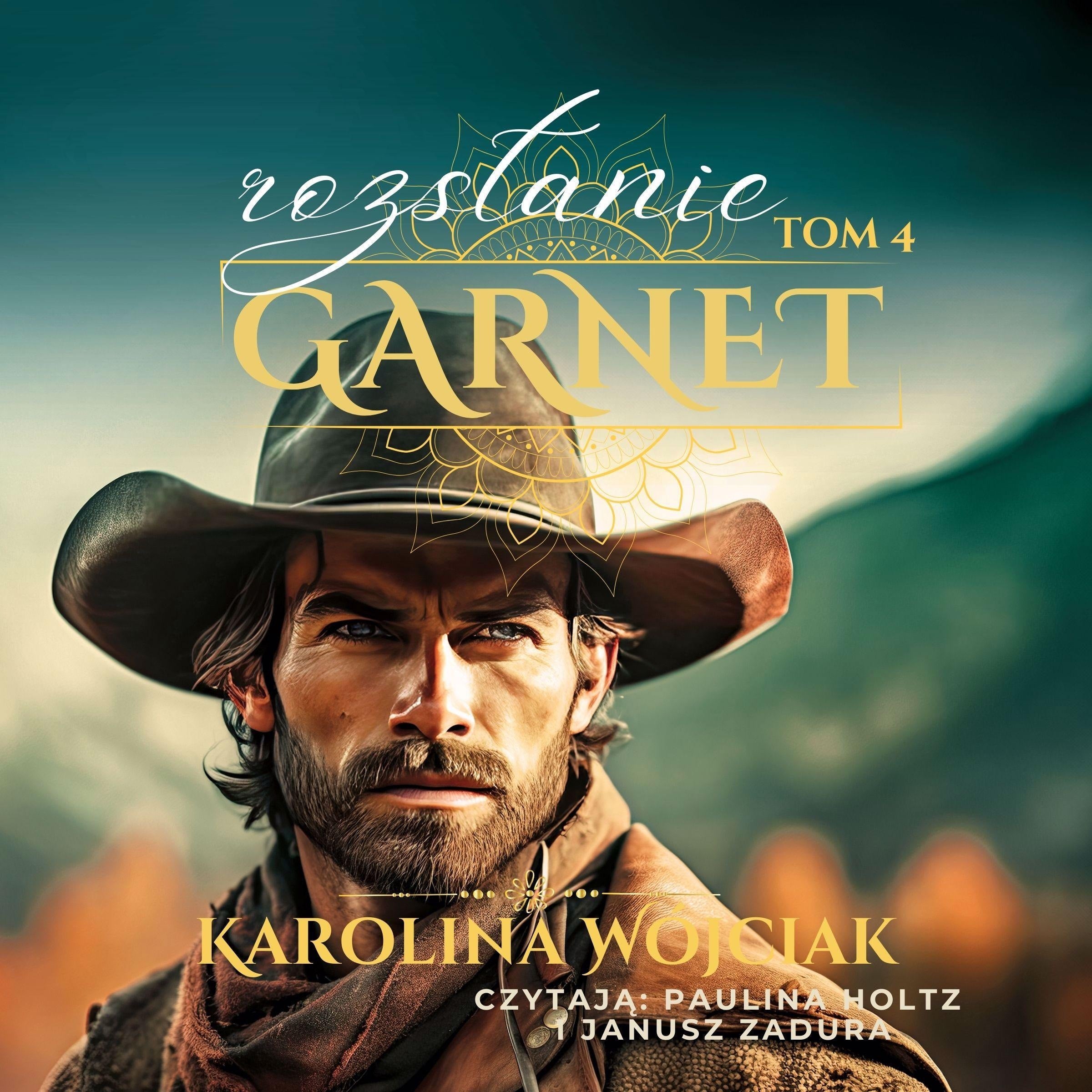 Garnet. Tom 4.