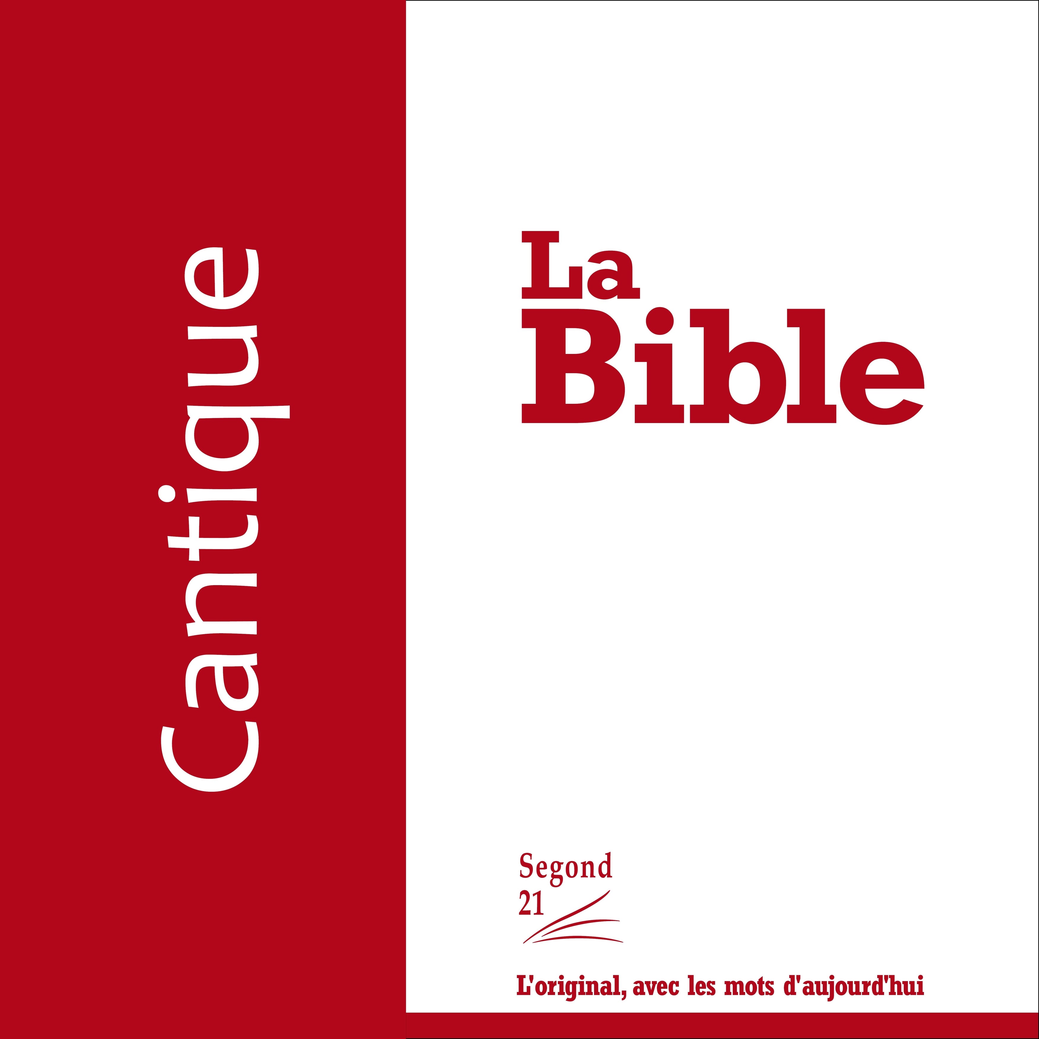 Cantique des cantiques