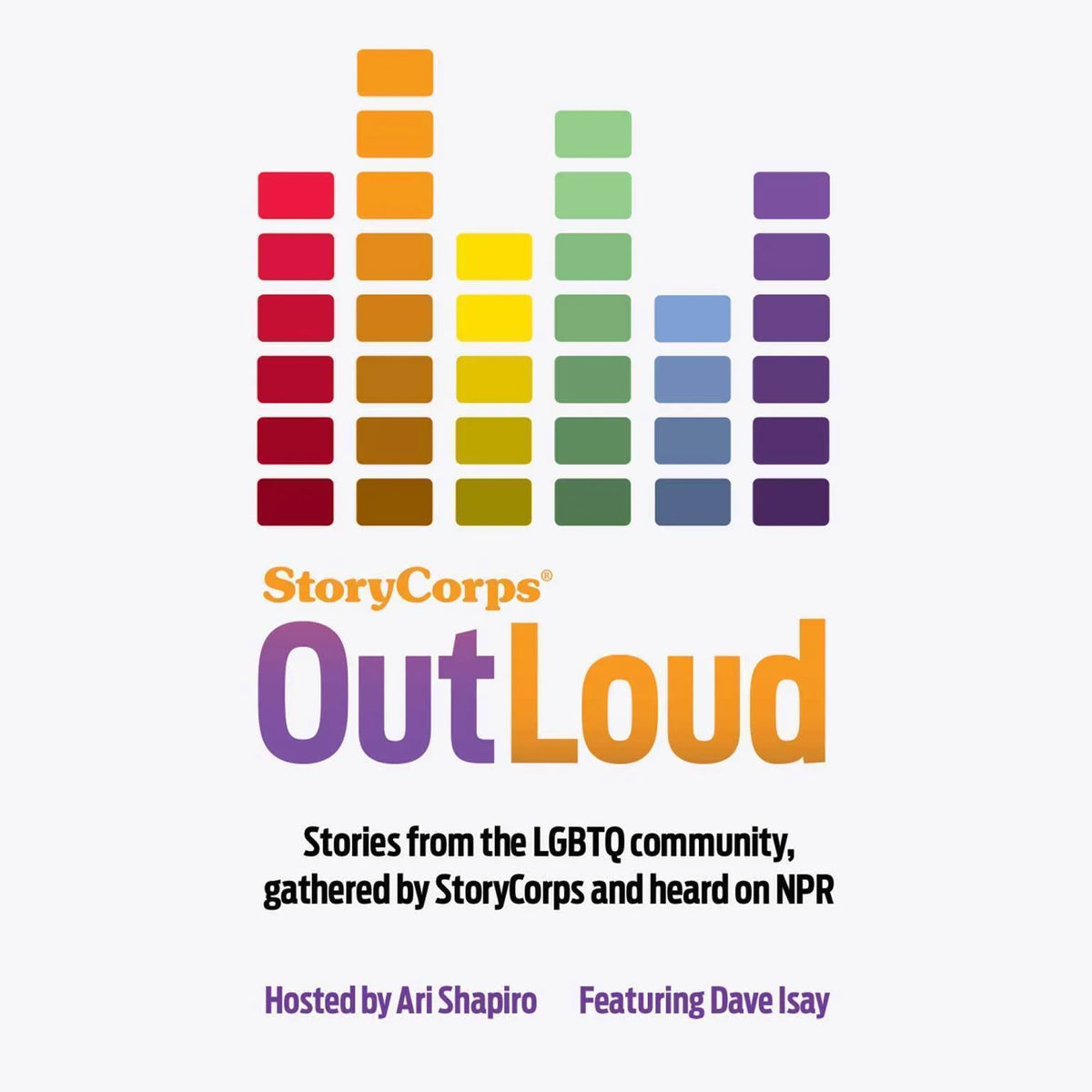 StoryCorps: Outloud
