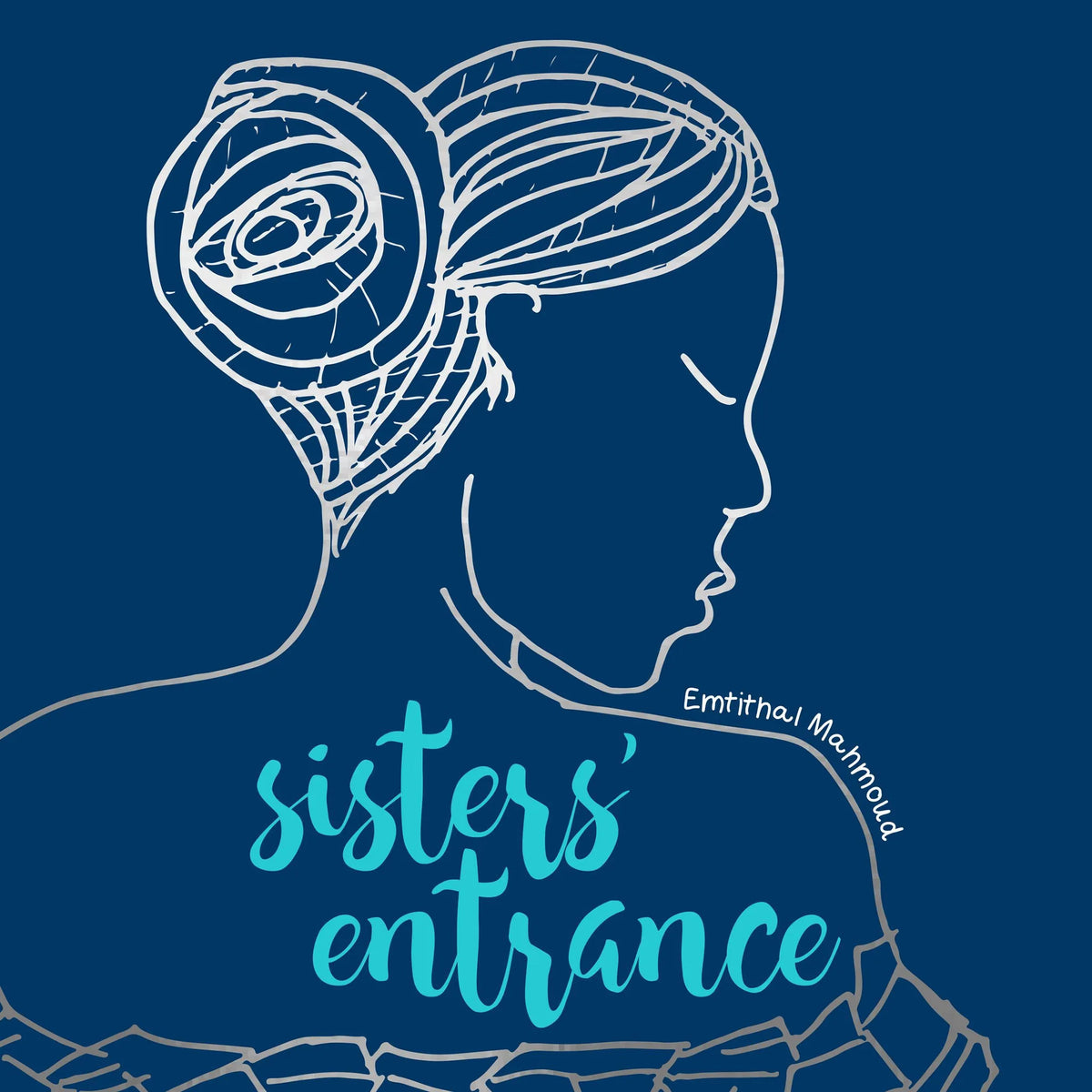 Sisters' Entrance