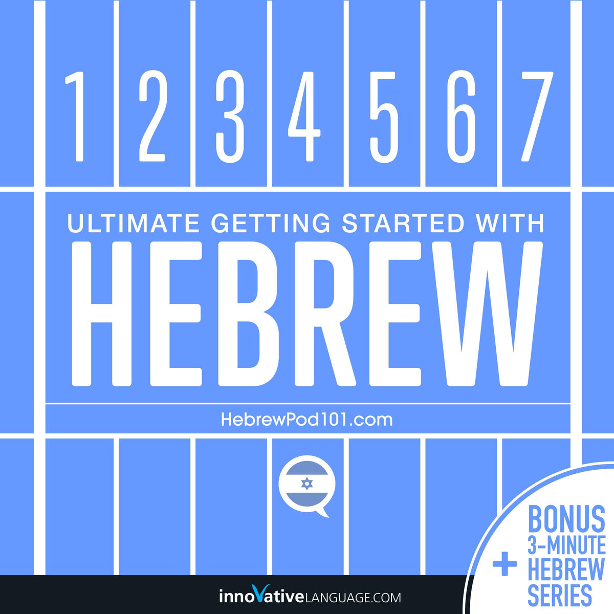 Learn Hebrew: Ultimate Getting Started with Hebrew