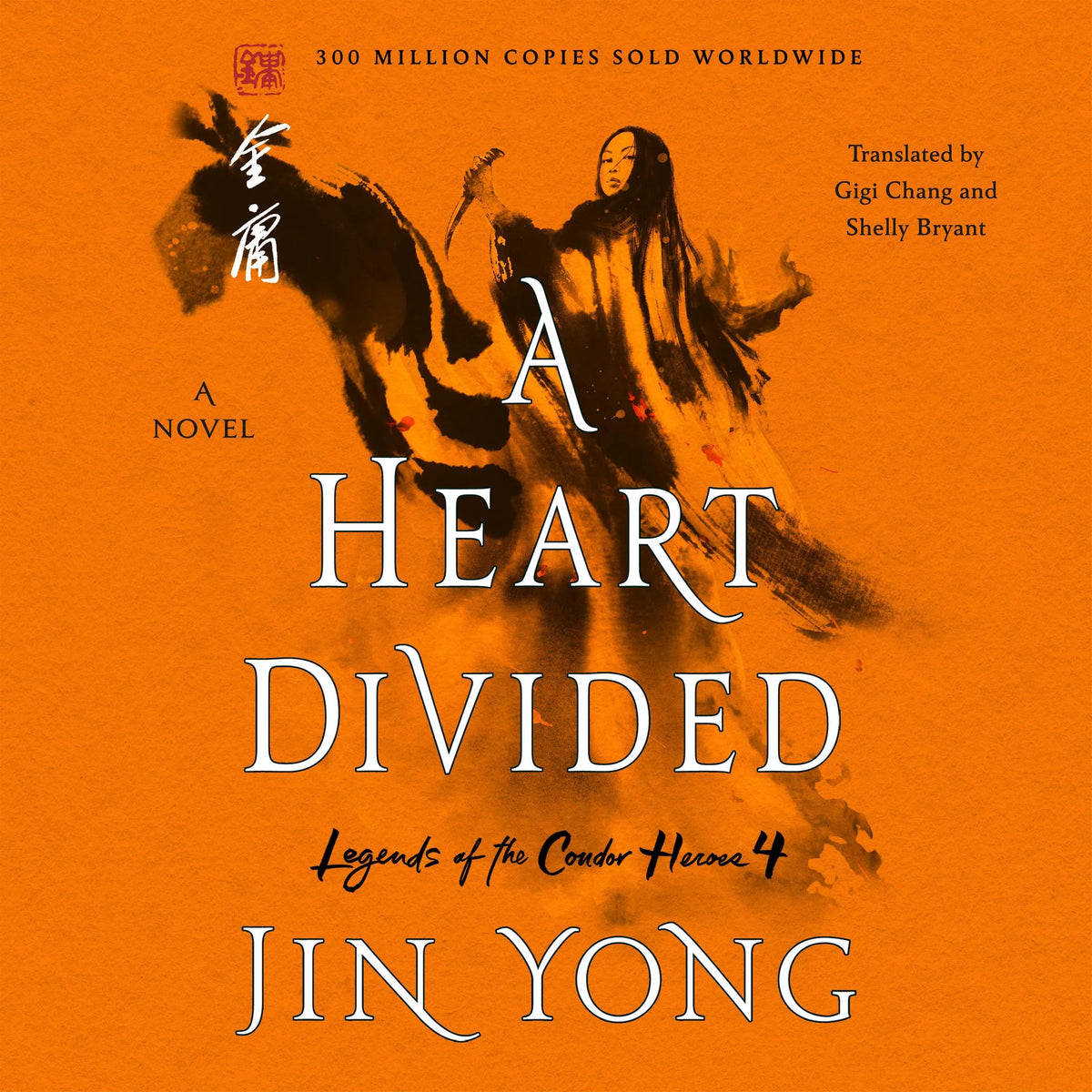 A Heart Divided