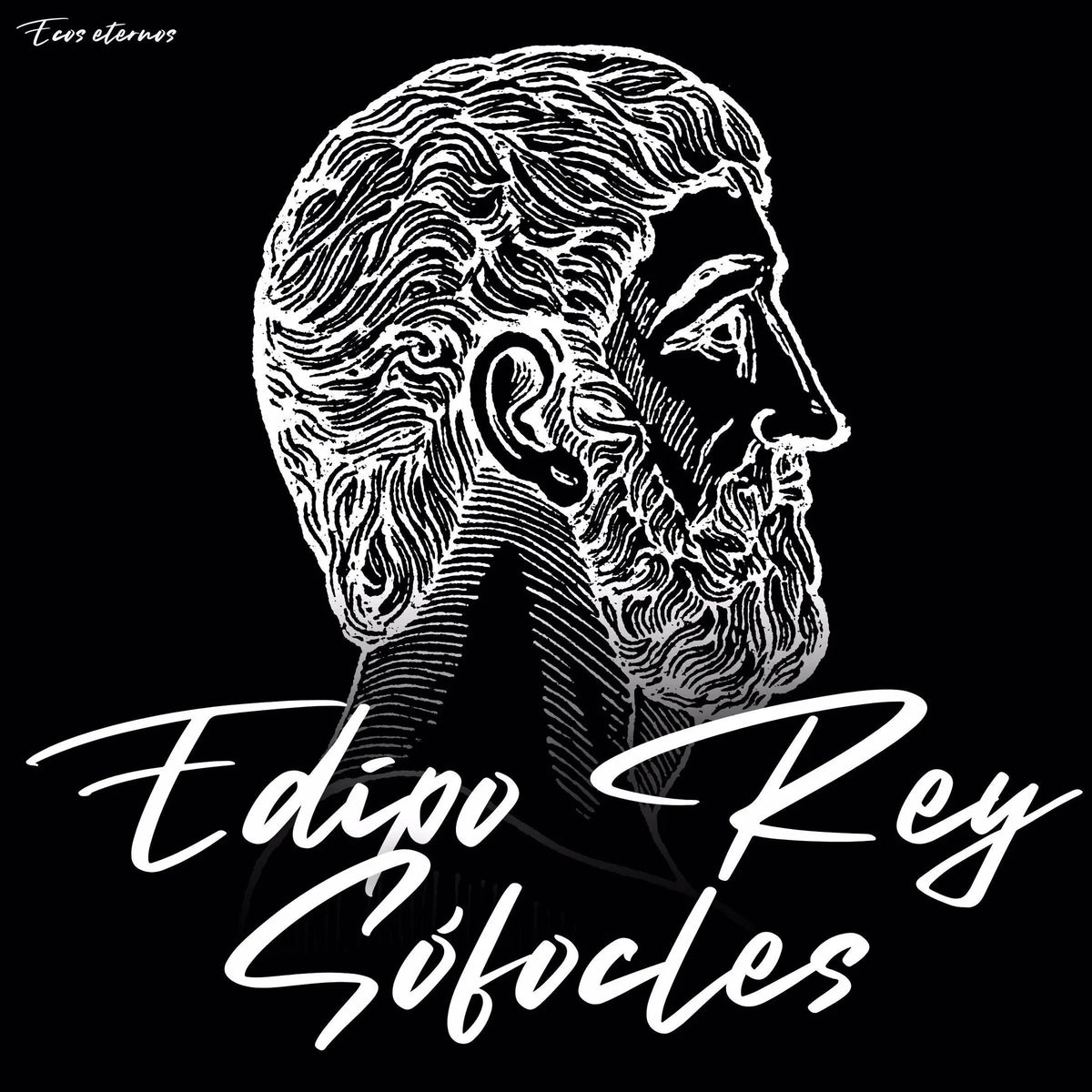 Edipo Rey (la versión completa)