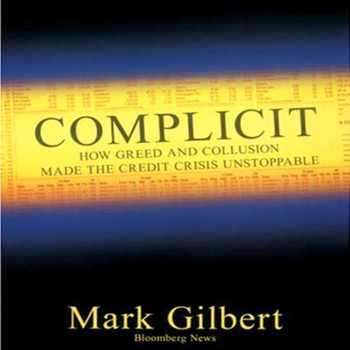 Complicit