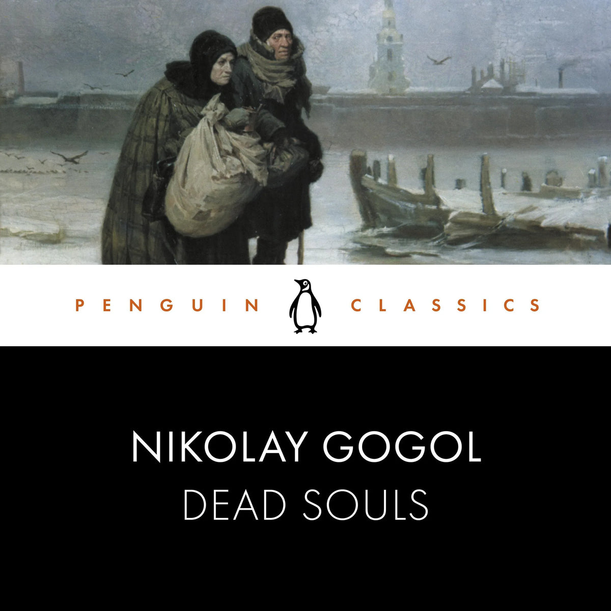 Dead Souls