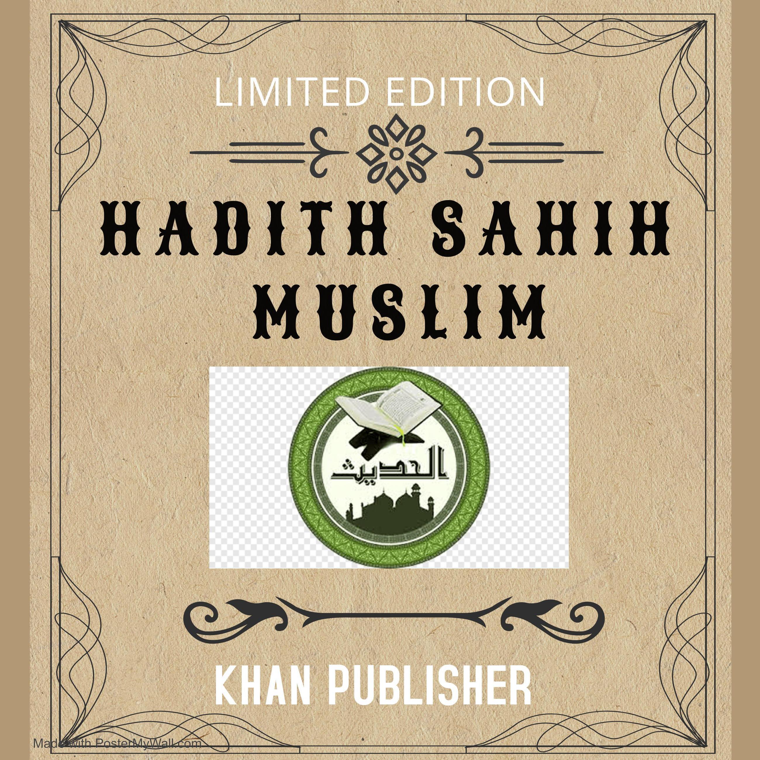 Hadith Sahih Muslim