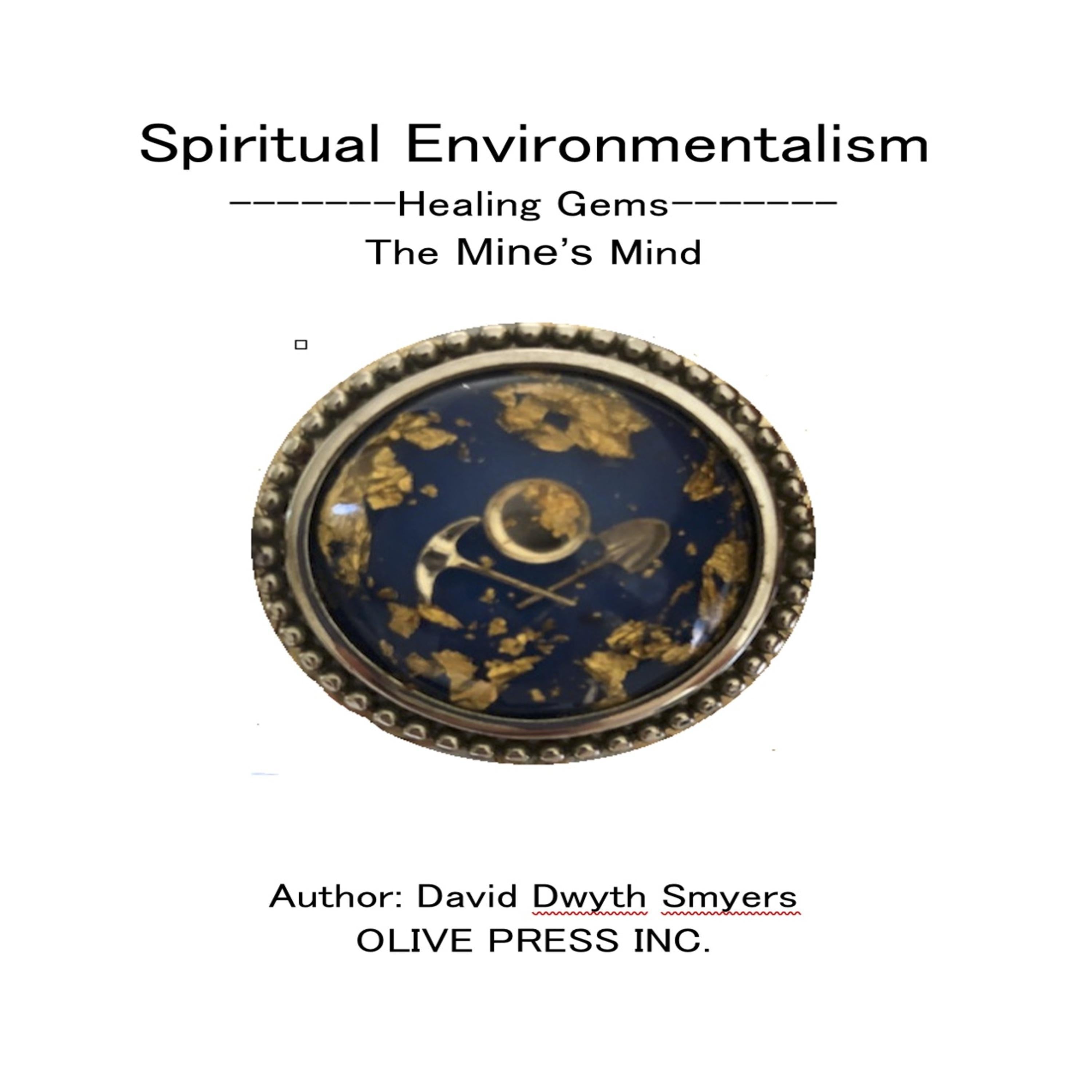 Spiritual Environmentalism