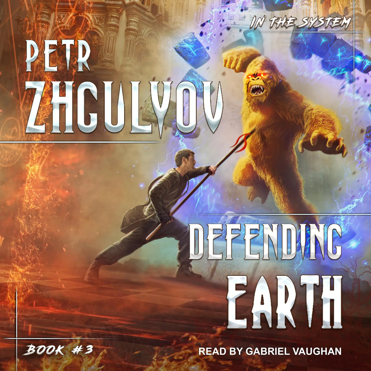 Defending Earth