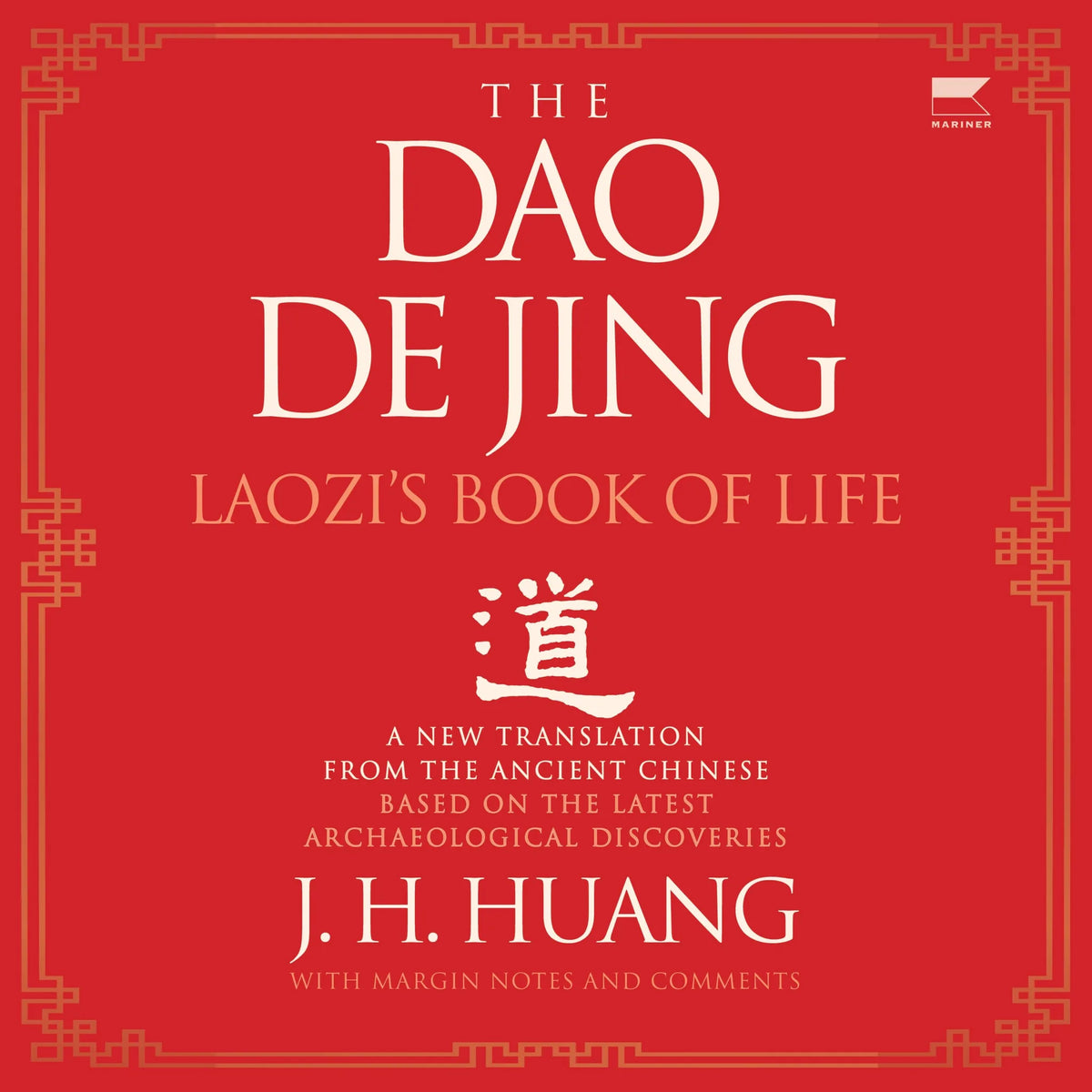 The Dao De Jing