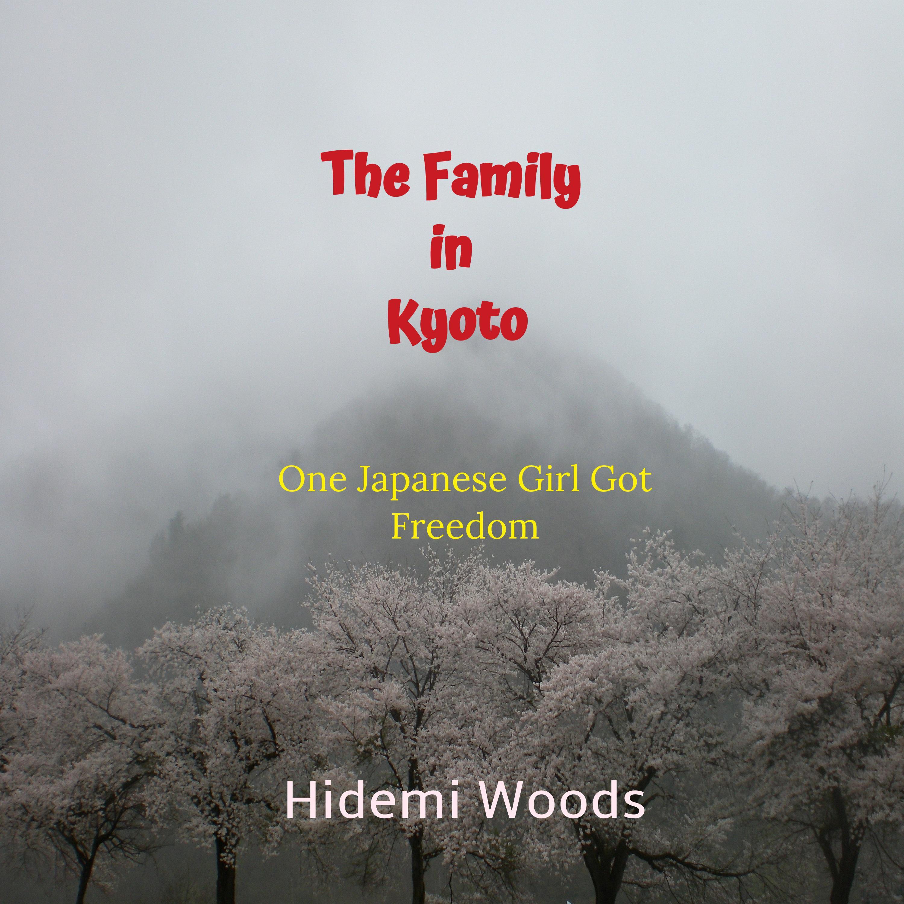 The Family in Kyoto