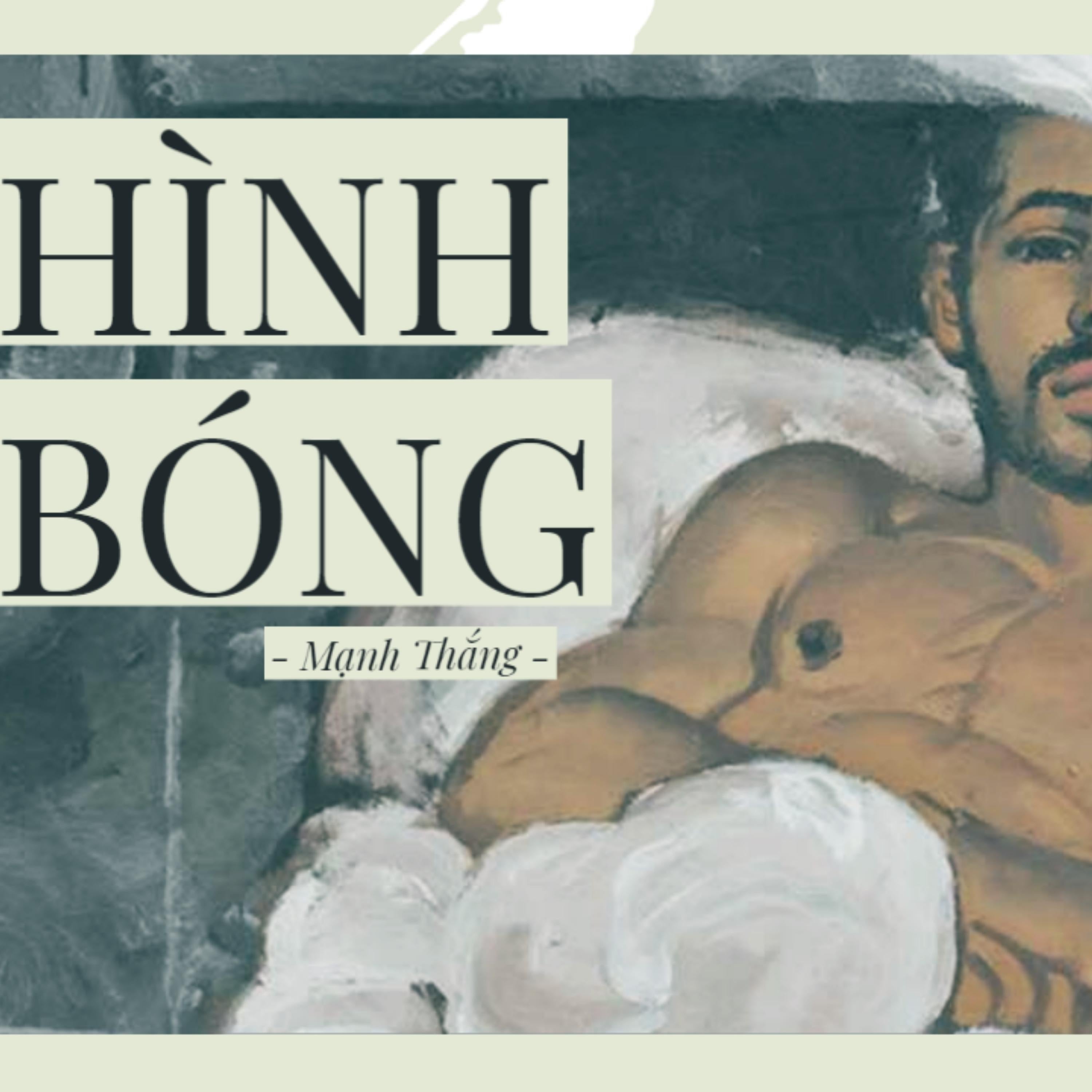 Hình Bóng