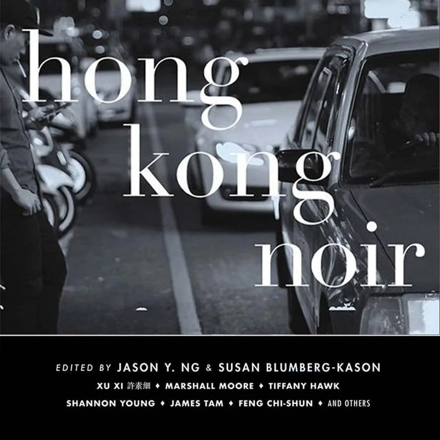Hong Kong Noir