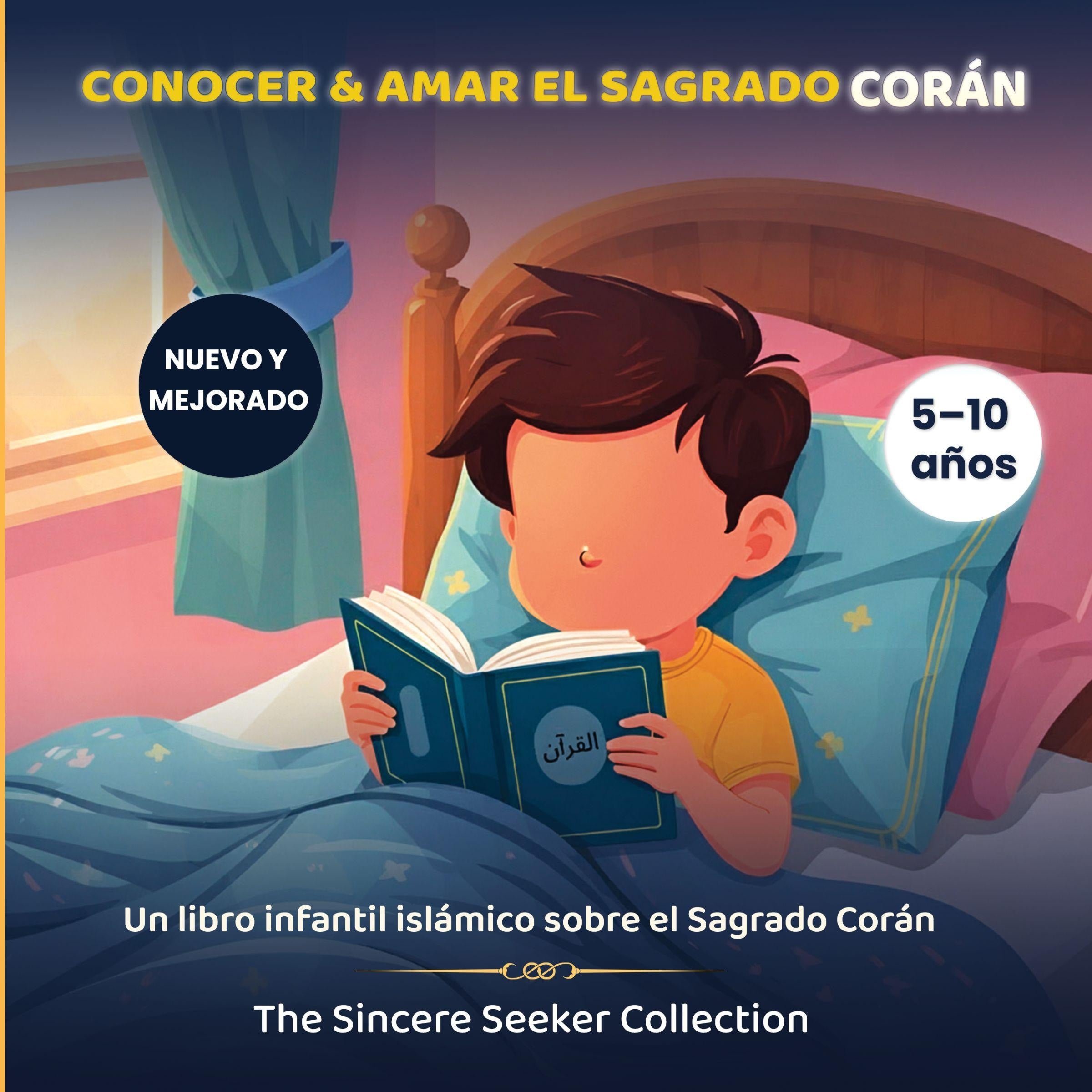 Conoscere & Amare il Sacro Corano