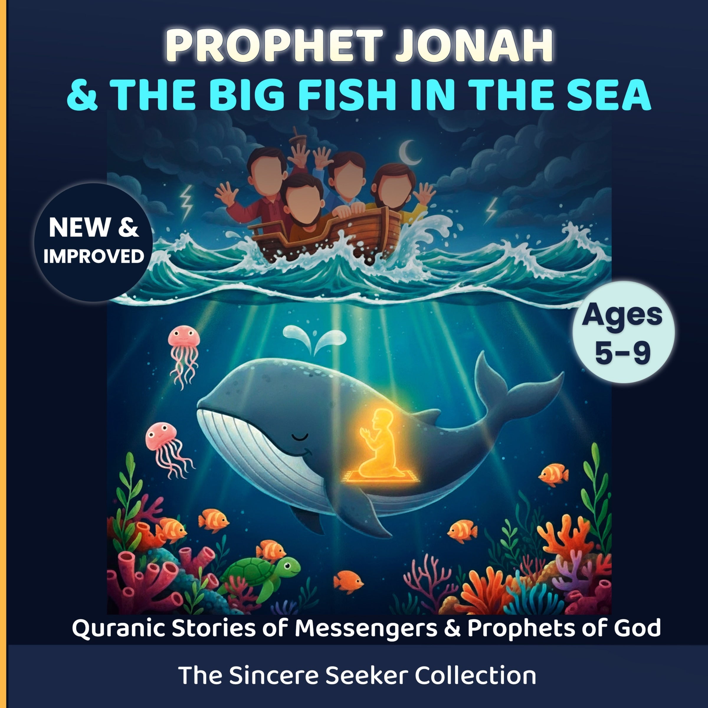 Prophet Yunus & the Big Fish in the Sea